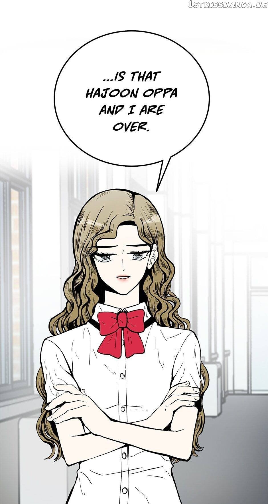Show Window Couple chapter 78 - page 49