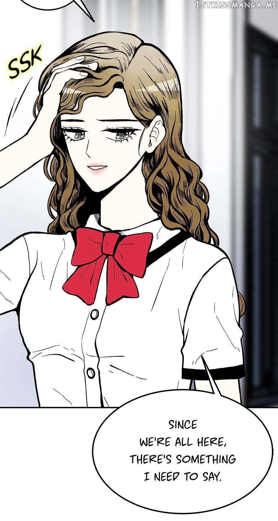 Show Window Couple chapter 78 - page 5