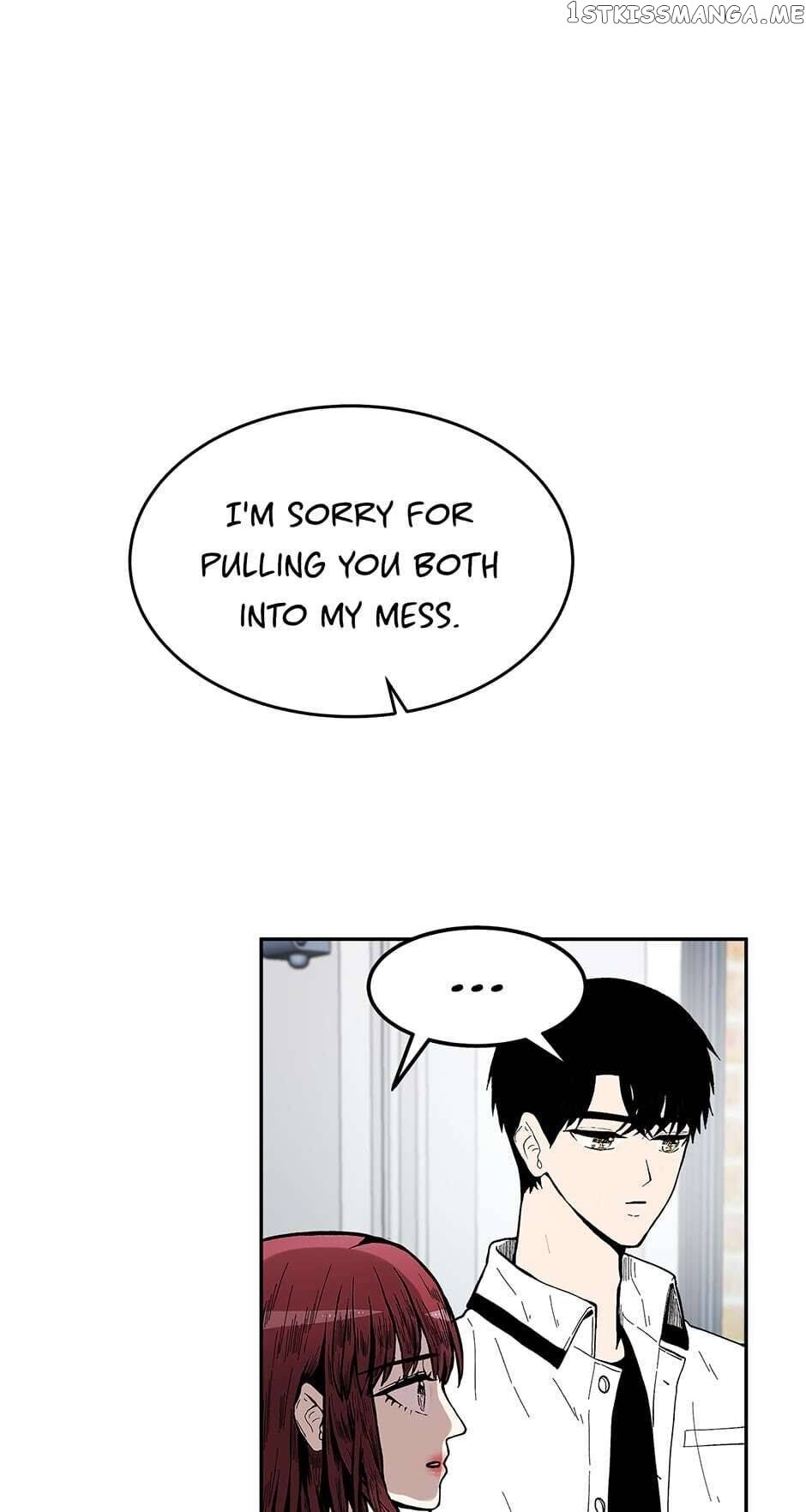 Show Window Couple chapter 78 - page 51