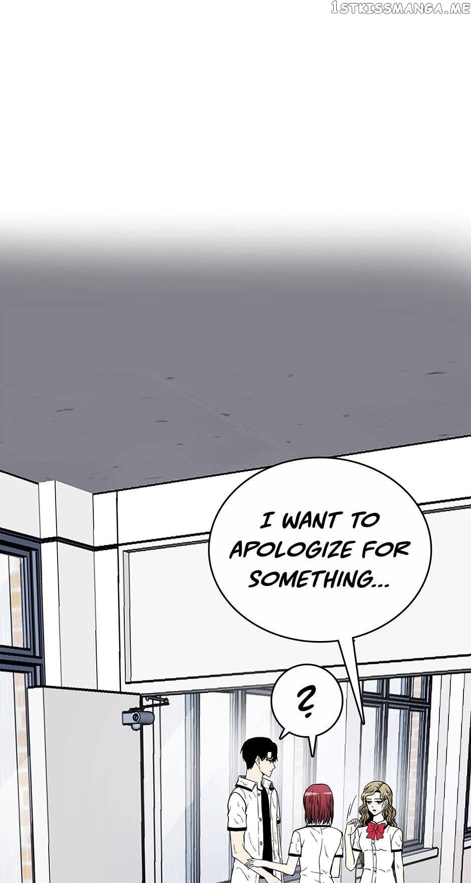 Show Window Couple chapter 78 - page 6