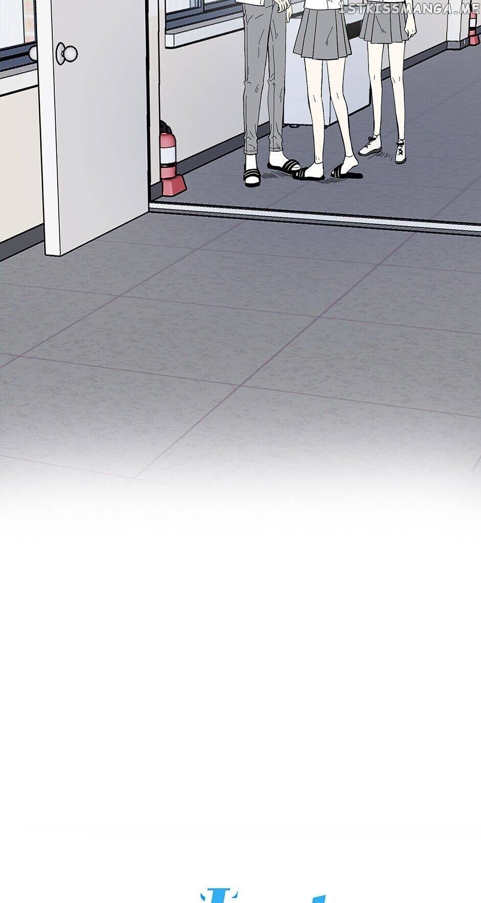 Show Window Couple chapter 78 - page 7