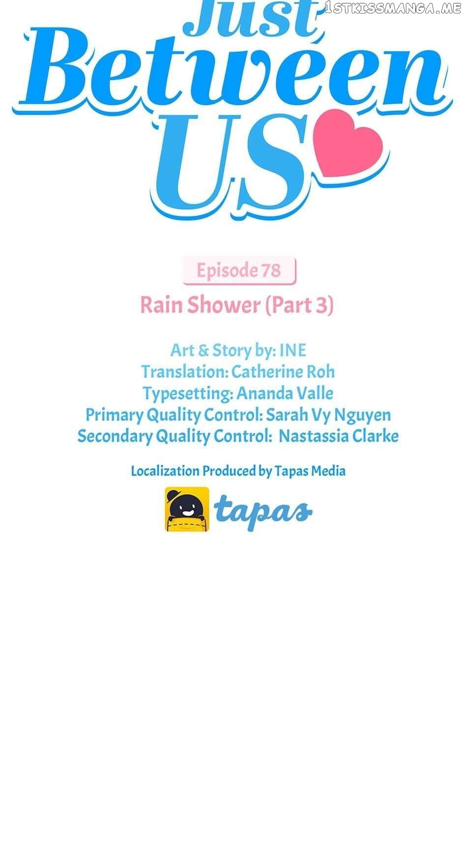 Show Window Couple chapter 78 - page 8
