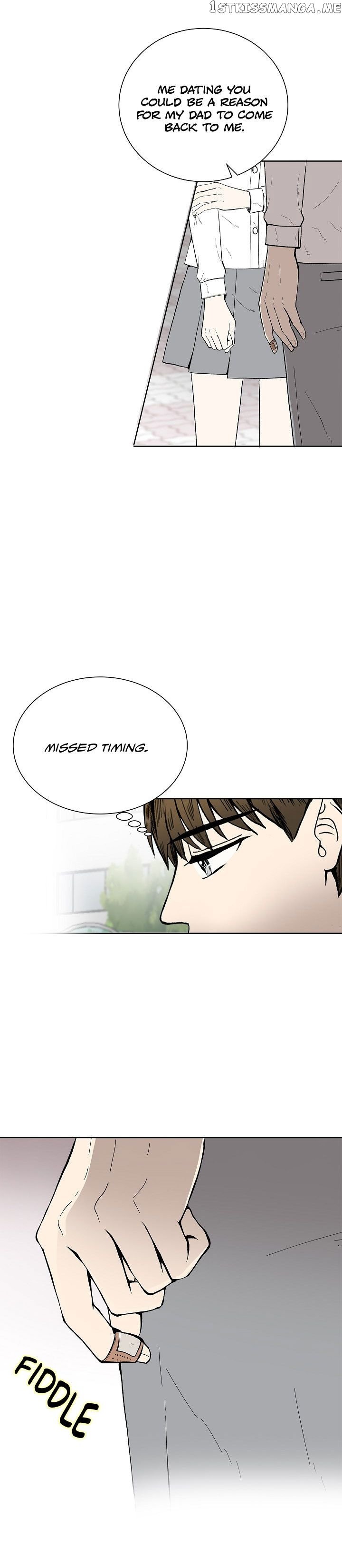 Show Window Couple chapter 38 - page 7