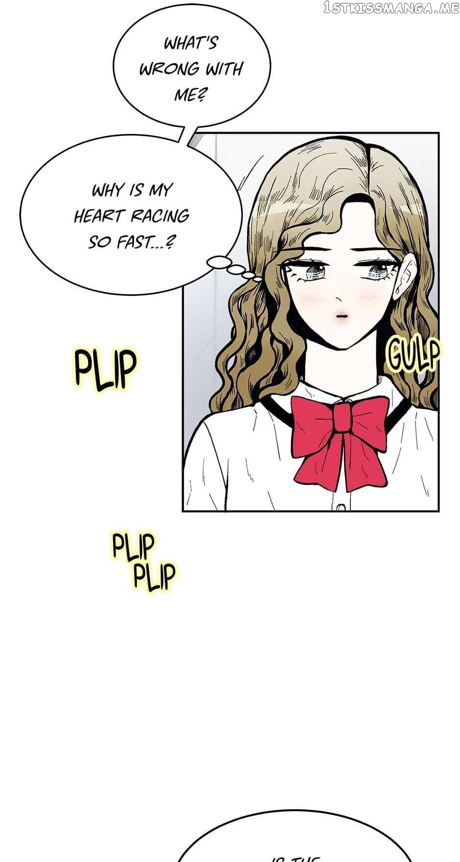 Show Window Couple chapter 77 - page 17