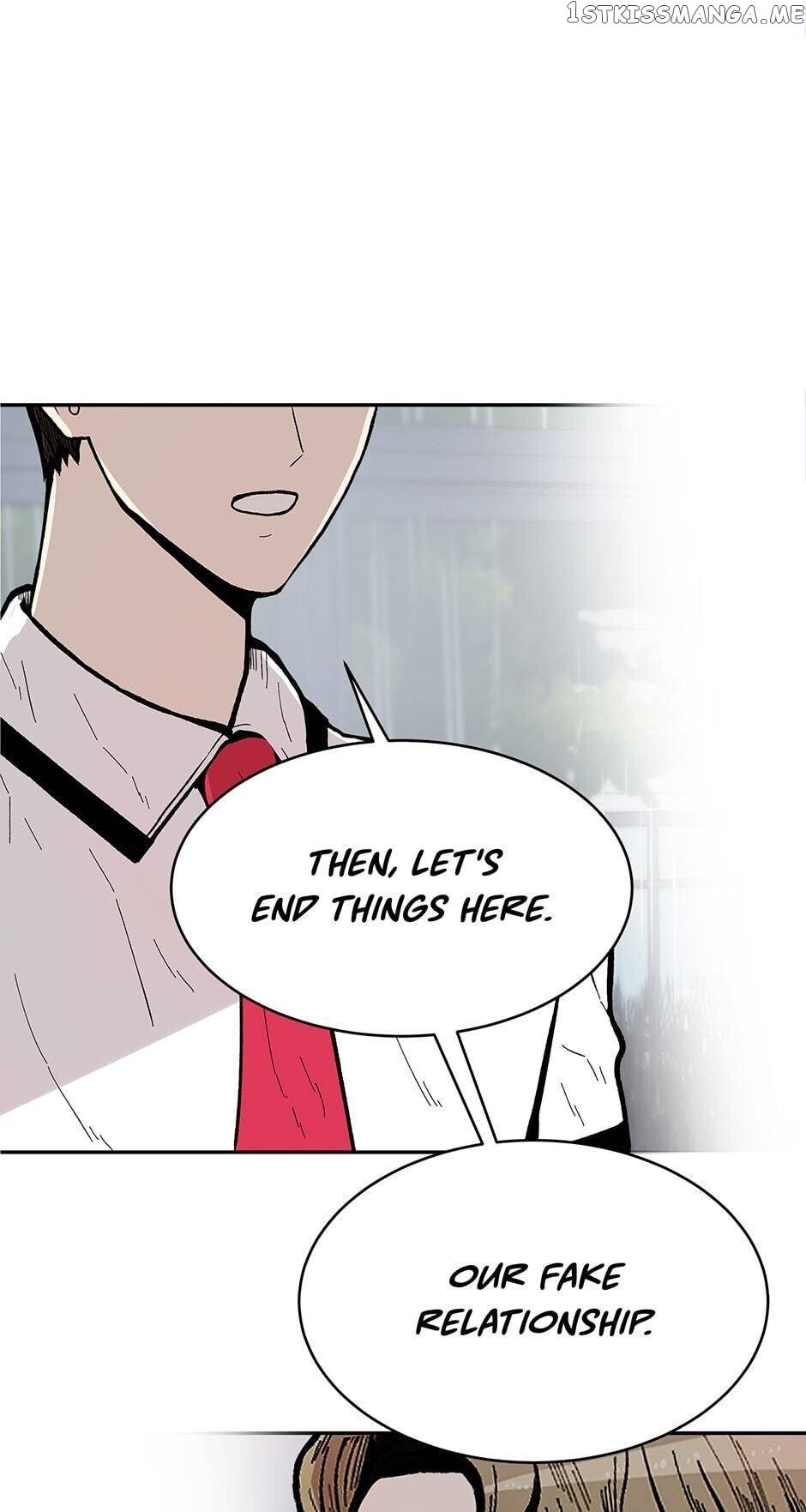 Show Window Couple chapter 77 - page 19