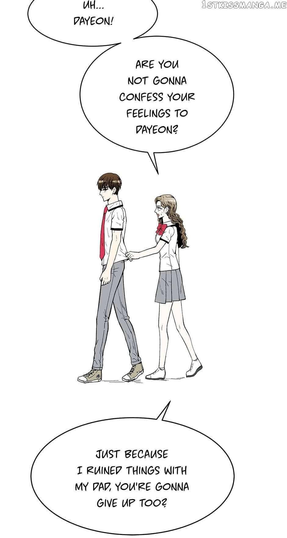 Show Window Couple chapter 77 - page 24