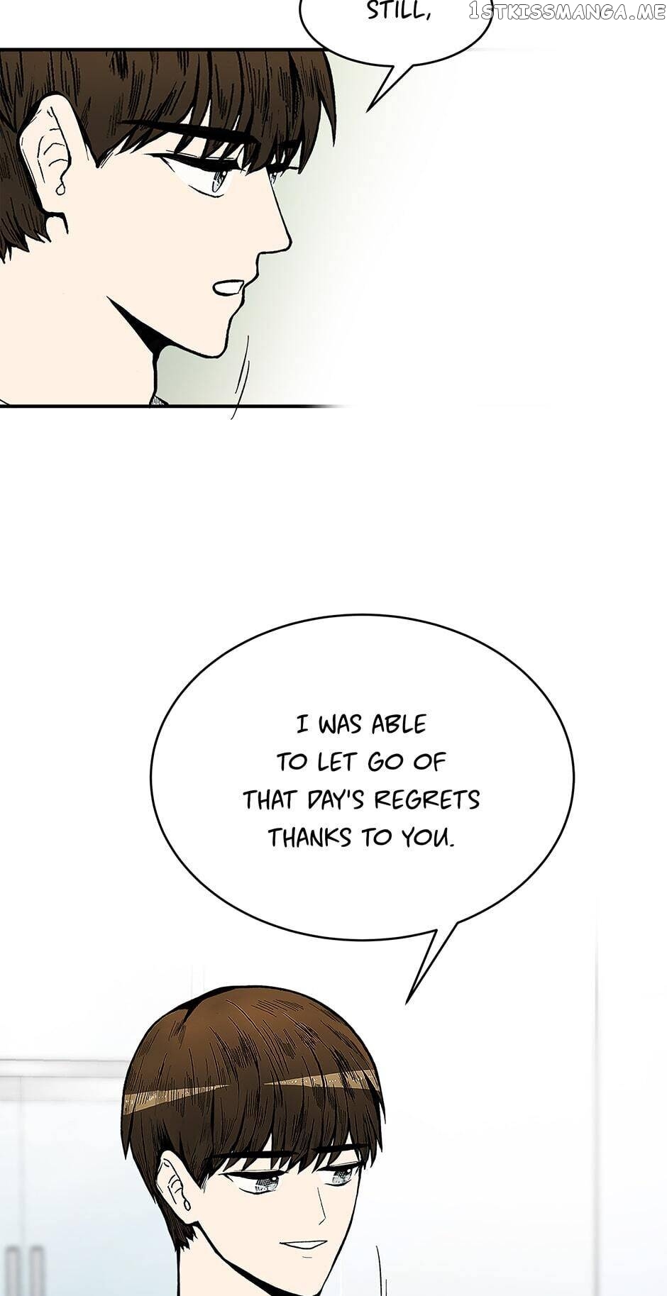 Show Window Couple chapter 77 - page 28