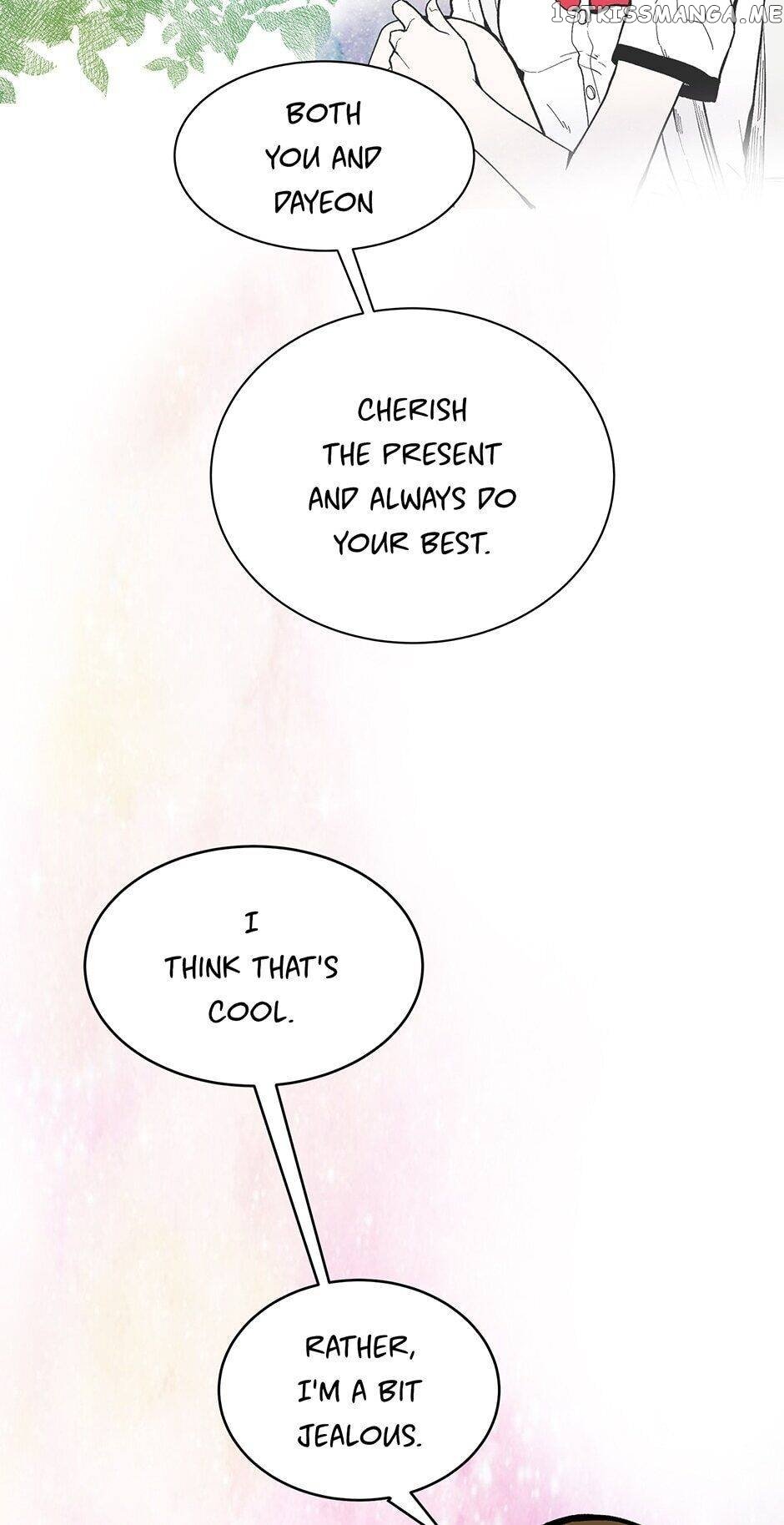 Show Window Couple chapter 77 - page 30