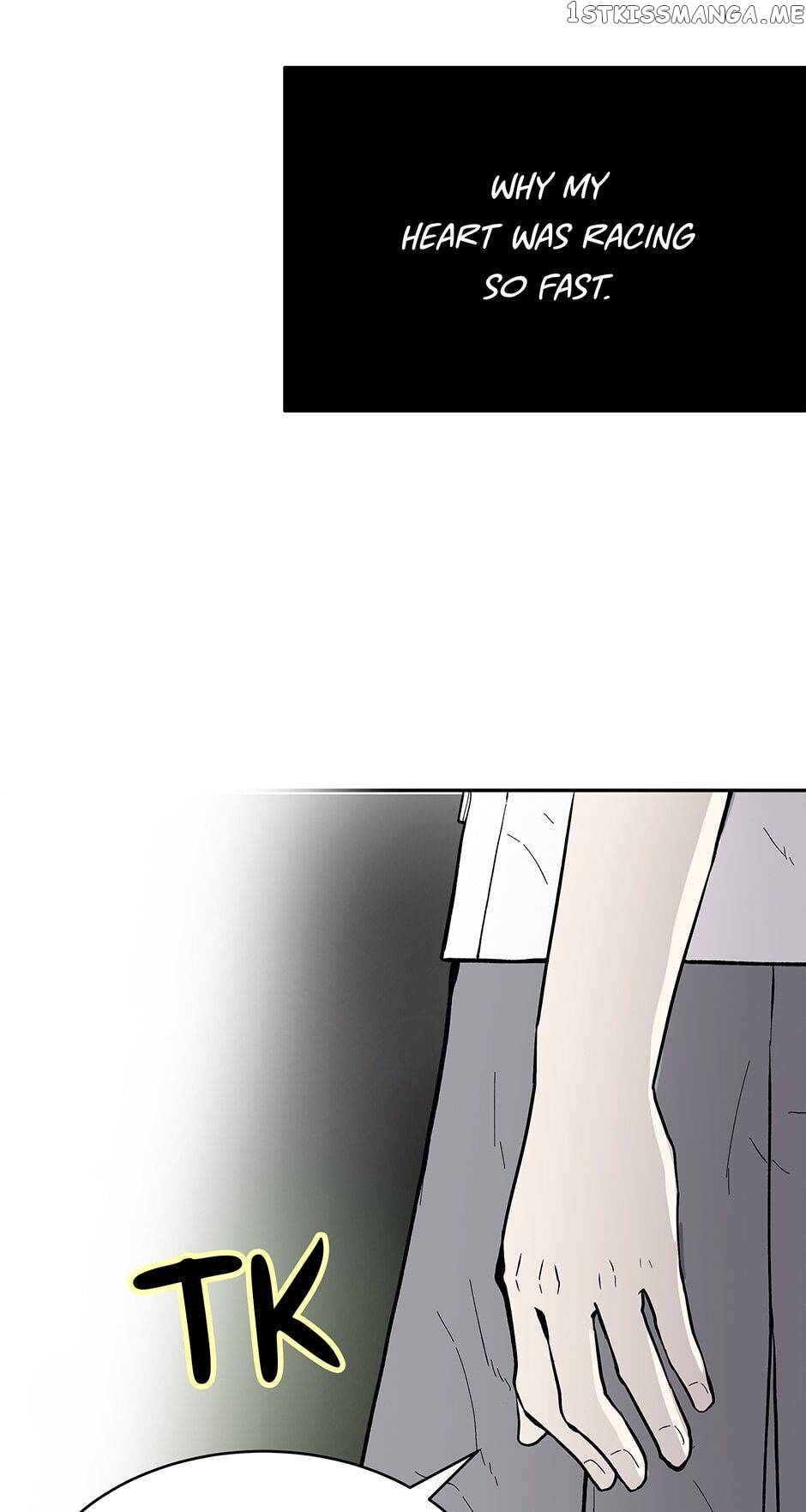 Show Window Couple chapter 77 - page 42