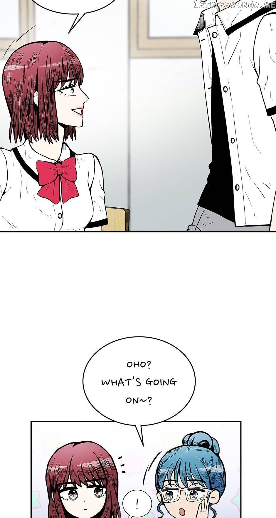 Show Window Couple chapter 77 - page 5