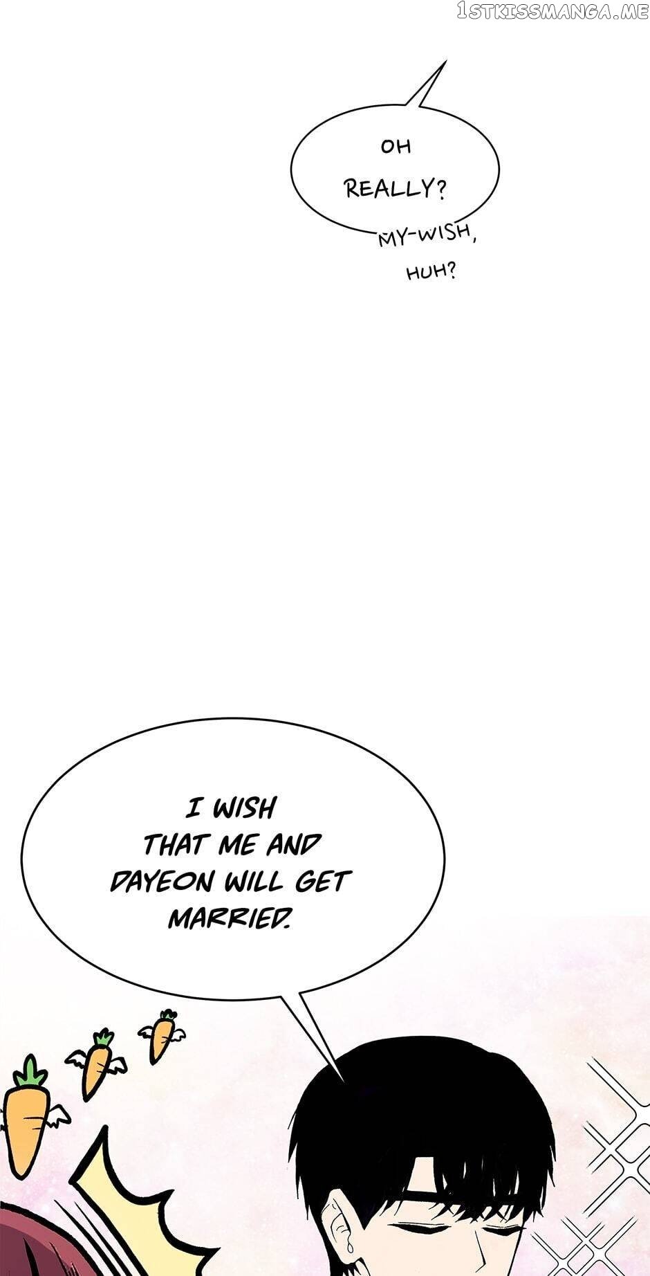 Show Window Couple chapter 77 - page 56