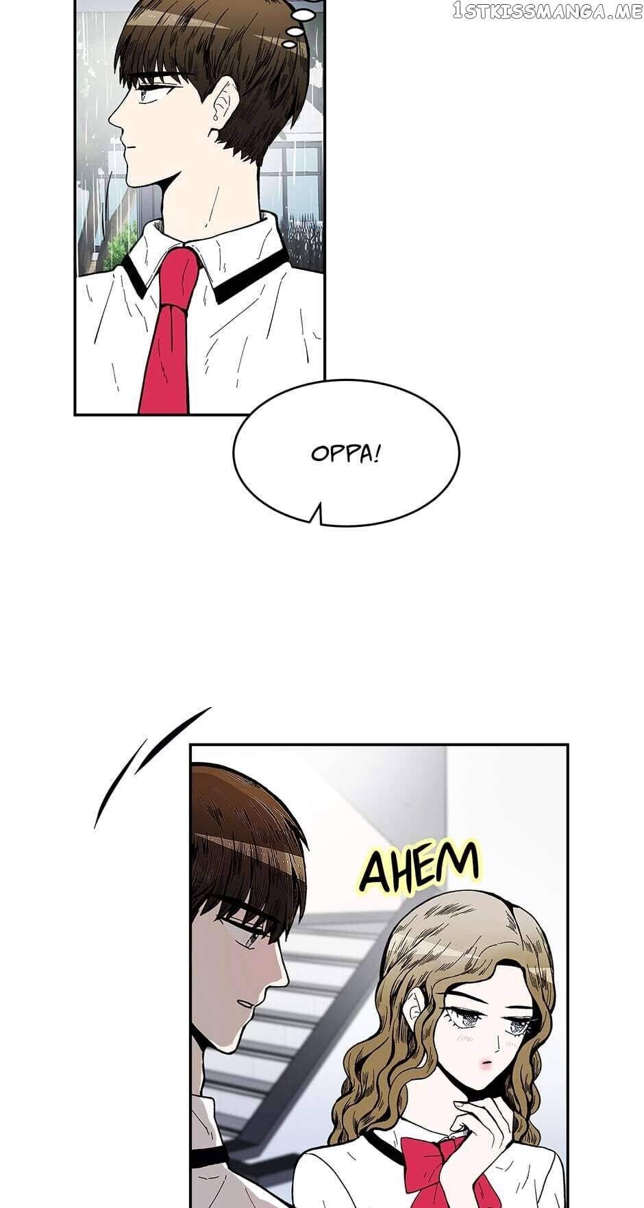 Show Window Couple chapter 76 - page 12