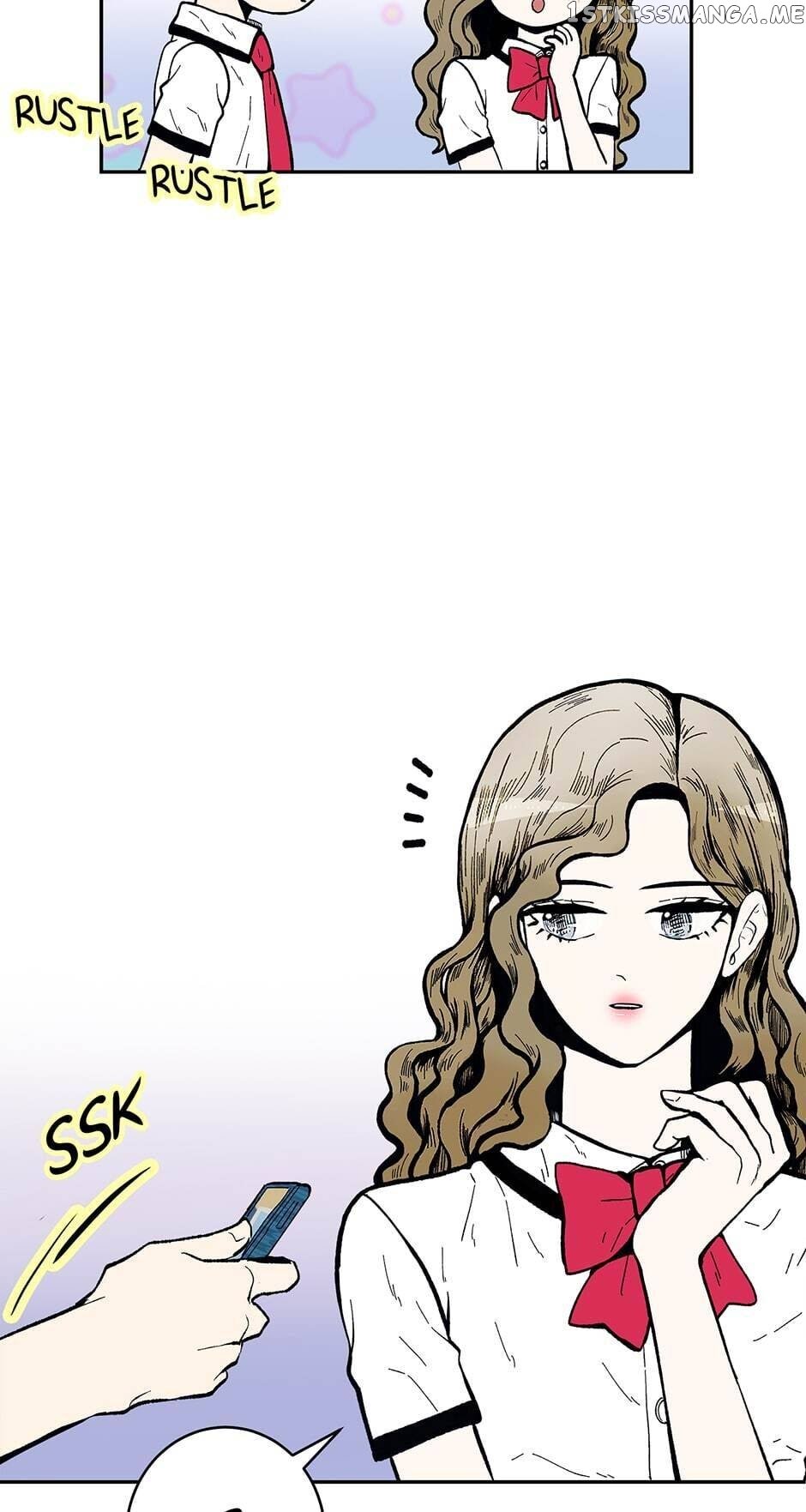 Show Window Couple chapter 76 - page 14