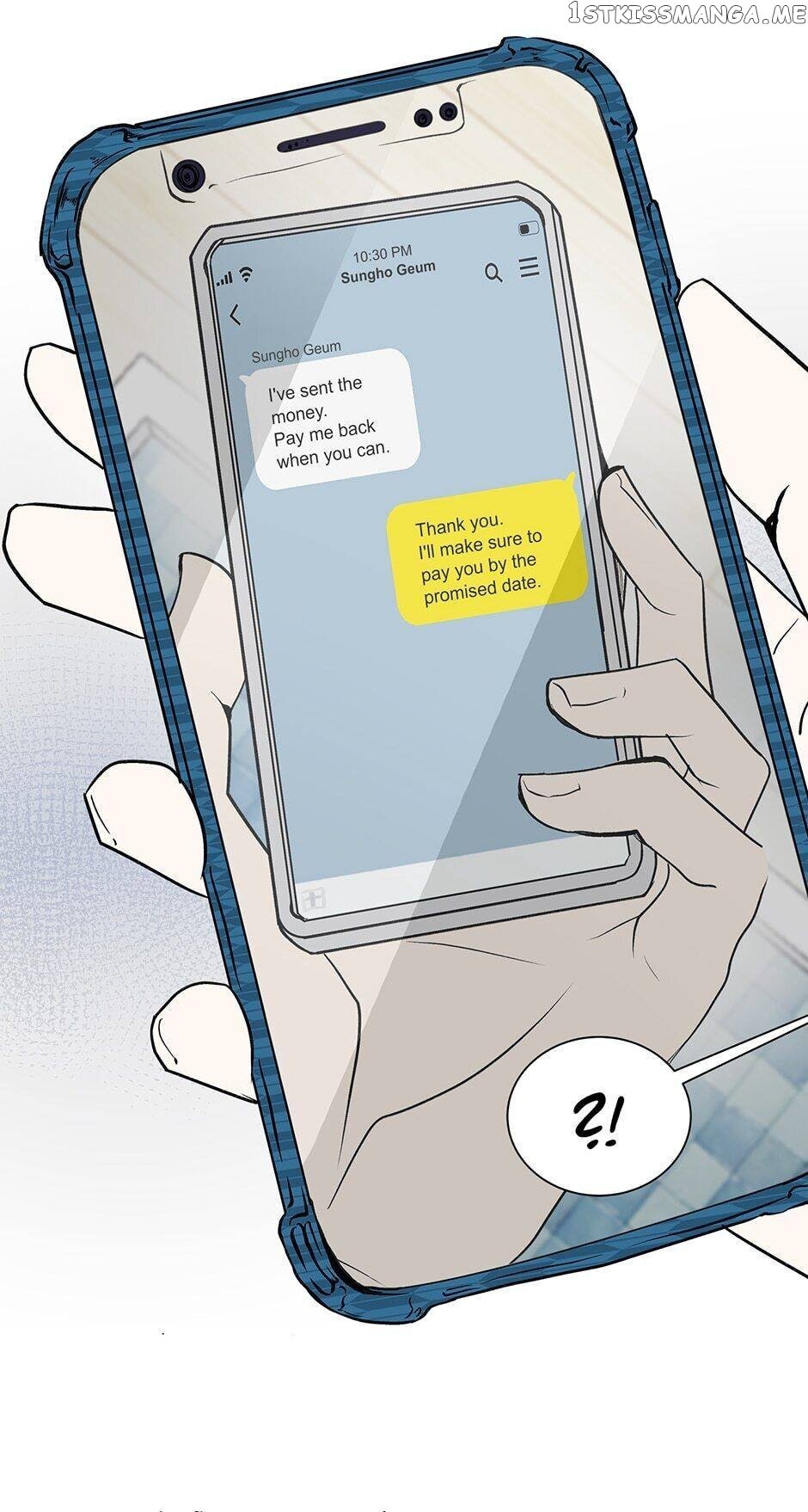 Show Window Couple chapter 76 - page 16