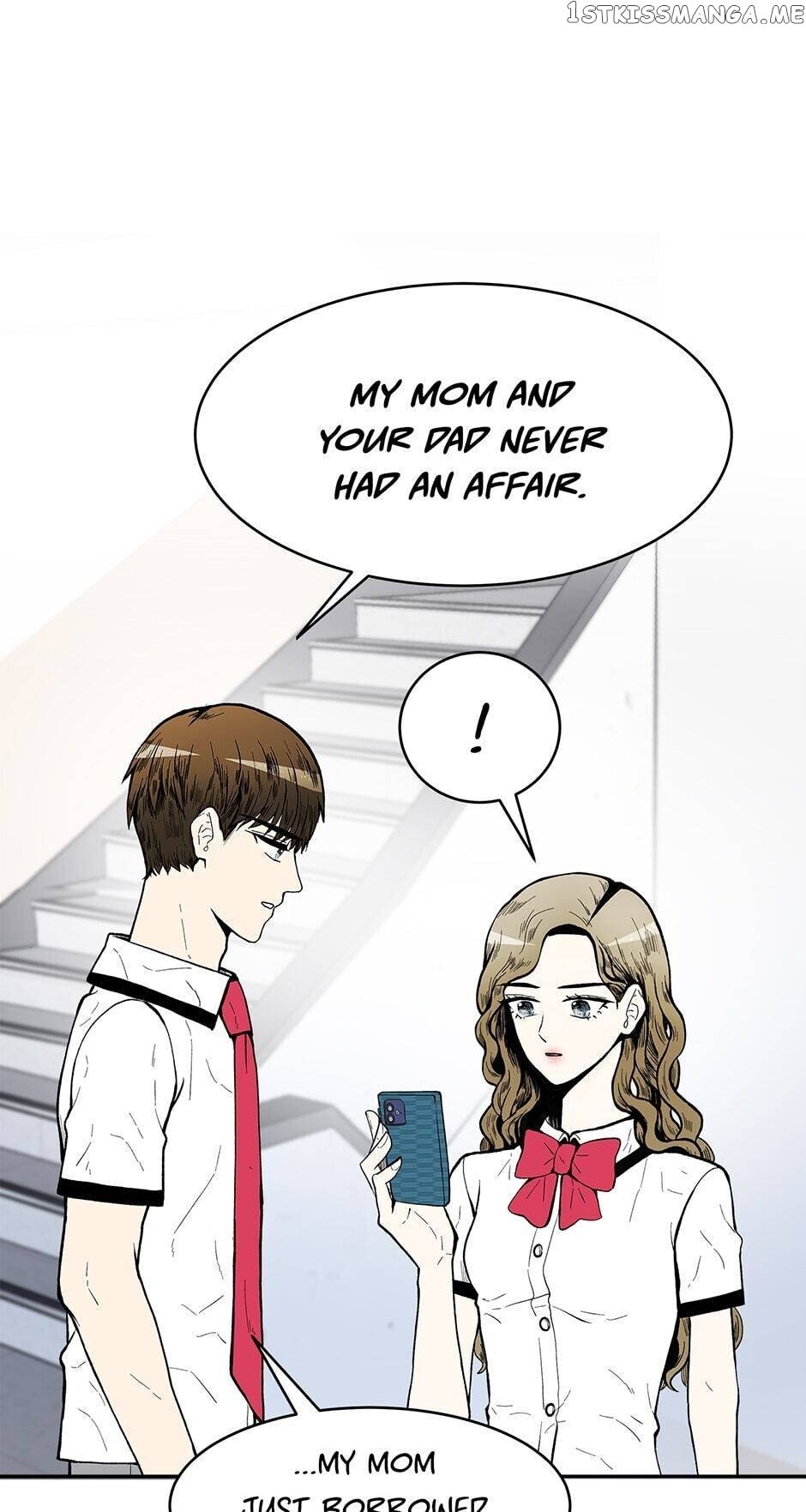 Show Window Couple chapter 76 - page 17