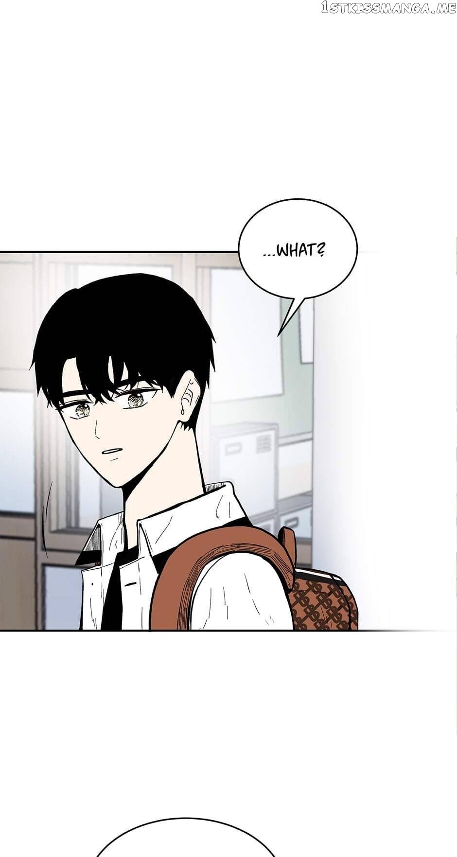 Show Window Couple chapter 76 - page 2