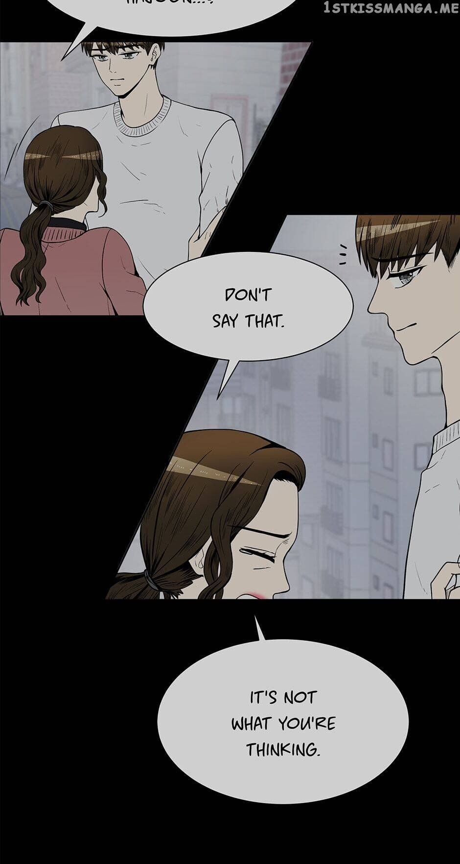 Show Window Couple chapter 76 - page 21