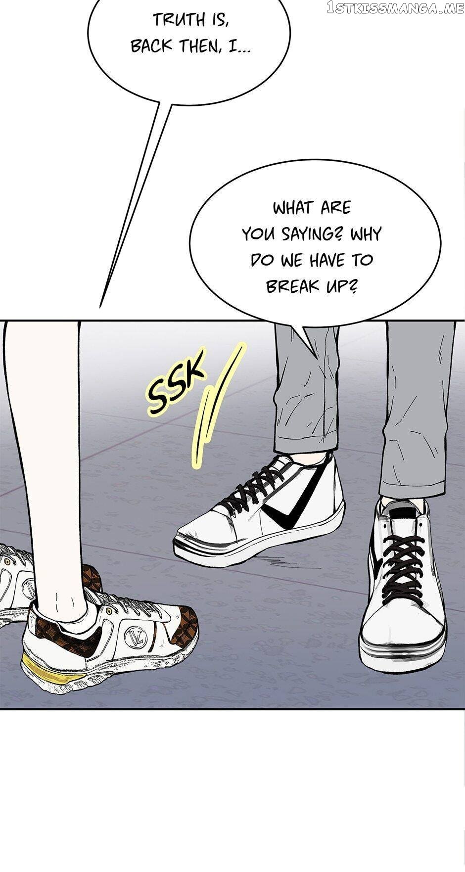 Show Window Couple chapter 76 - page 3