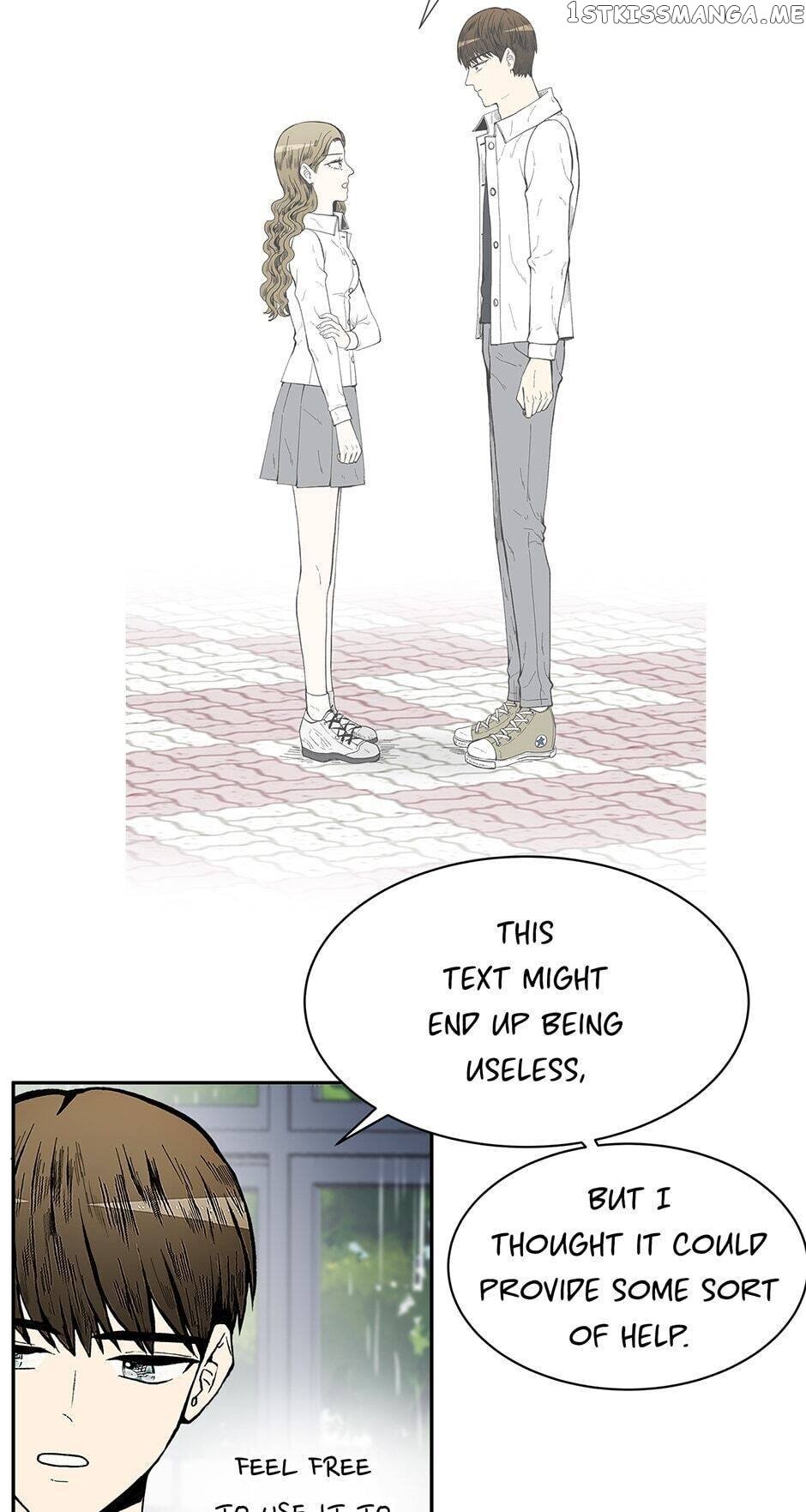 Show Window Couple chapter 76 - page 31
