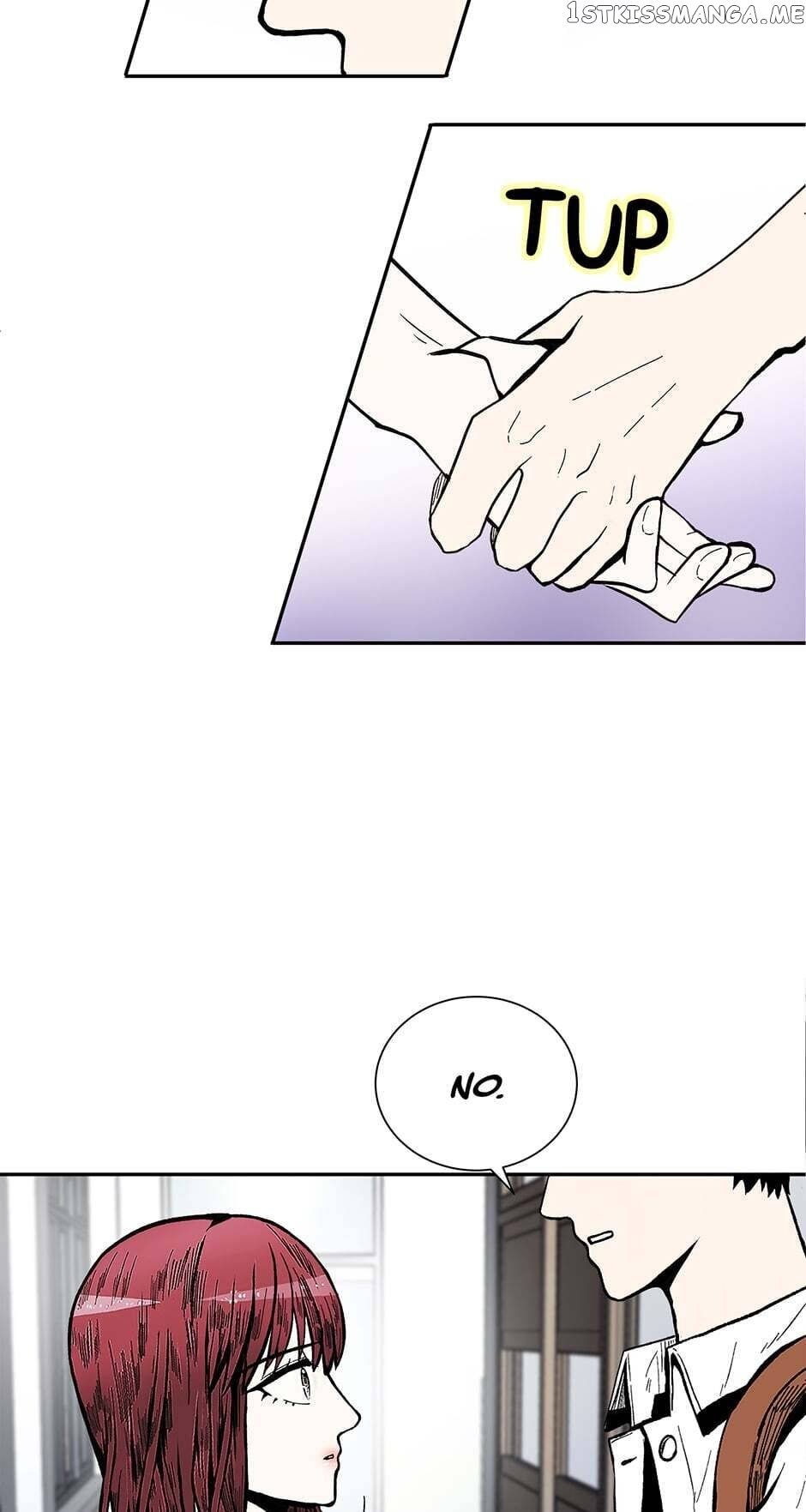 Show Window Couple chapter 76 - page 5