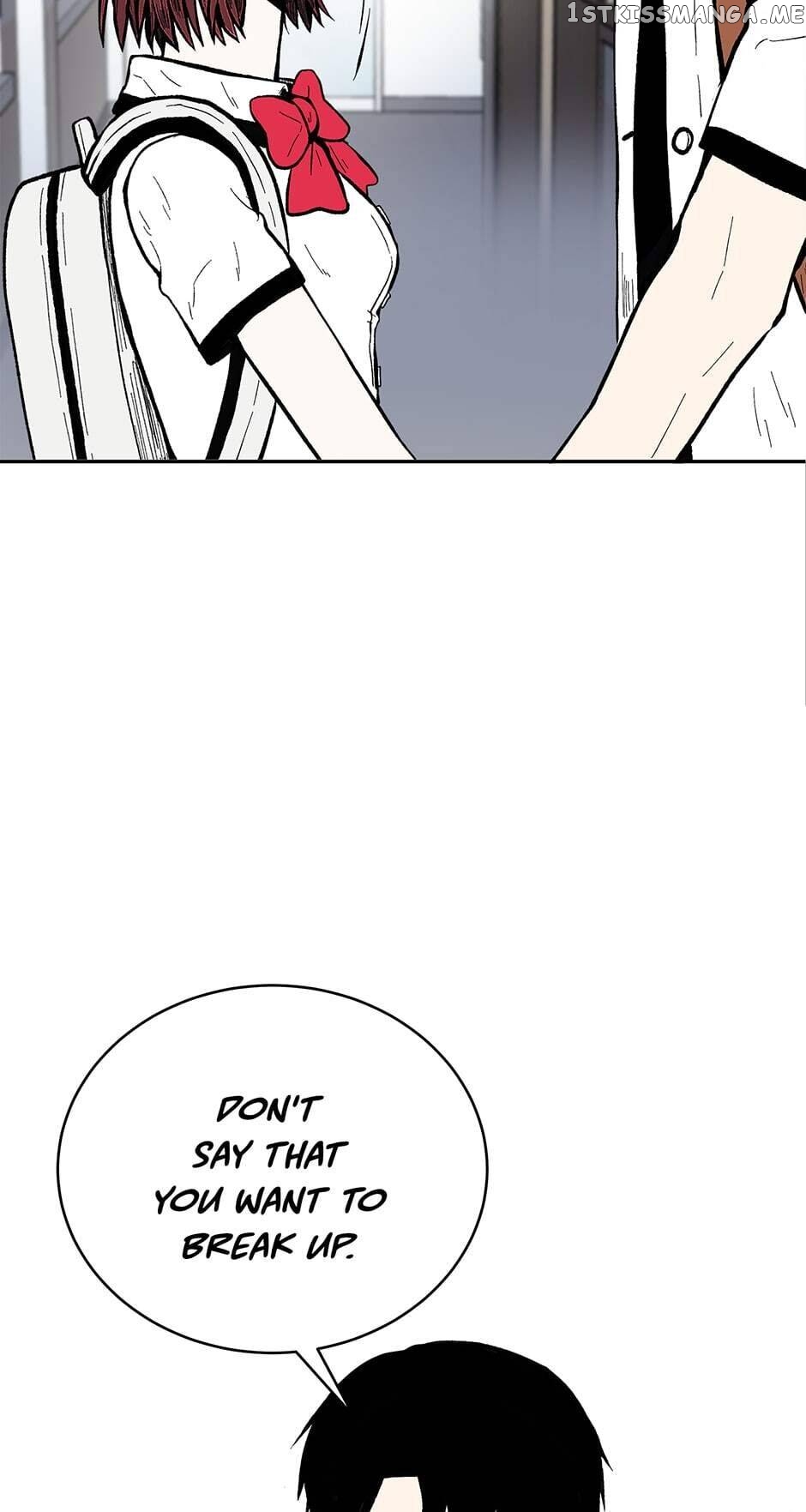 Show Window Couple chapter 76 - page 6