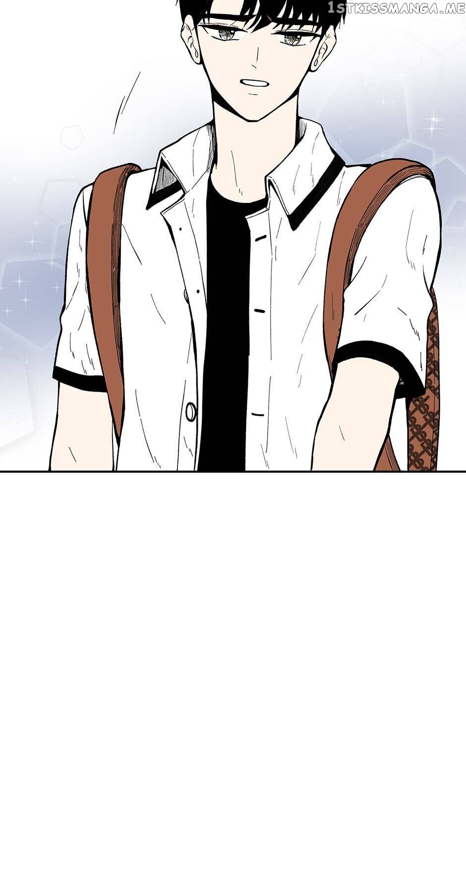 Show Window Couple chapter 76 - page 7