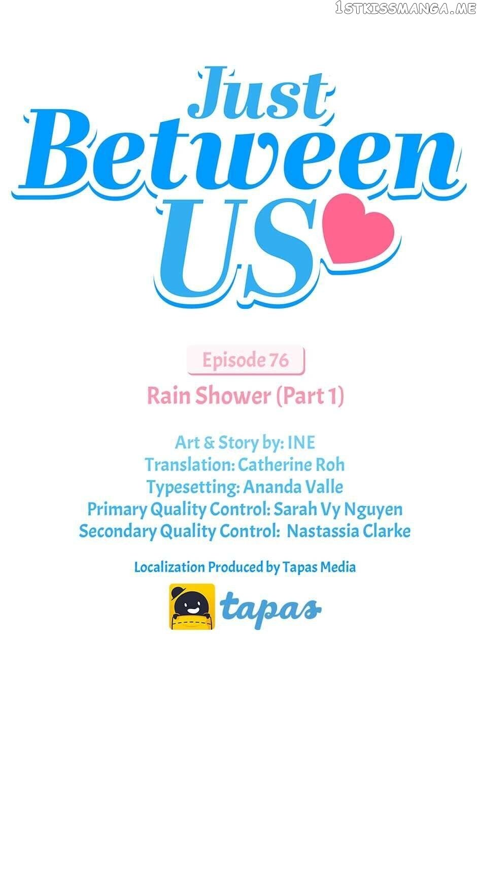 Show Window Couple chapter 76 - page 8