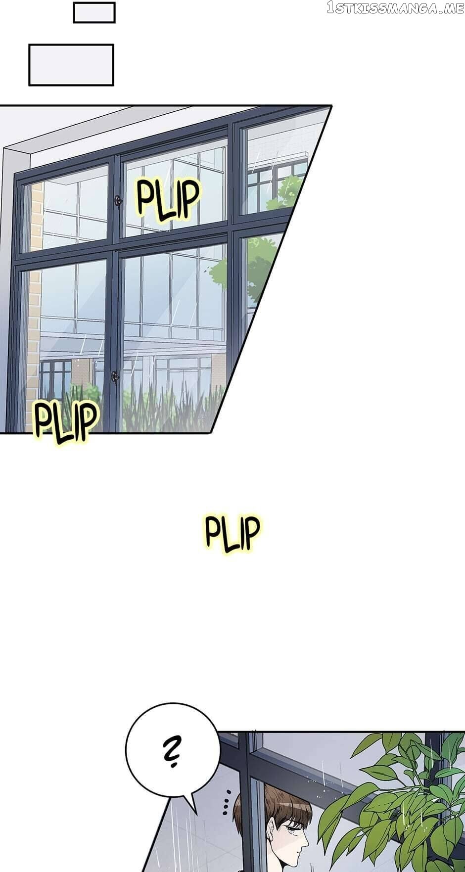 Show Window Couple chapter 76 - page 9