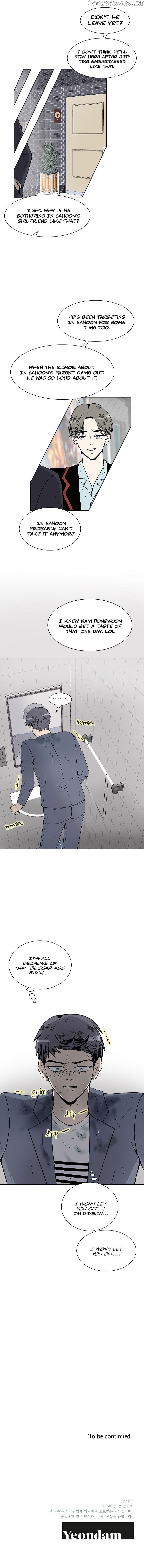 Show Window Couple chapter 18 - page 10