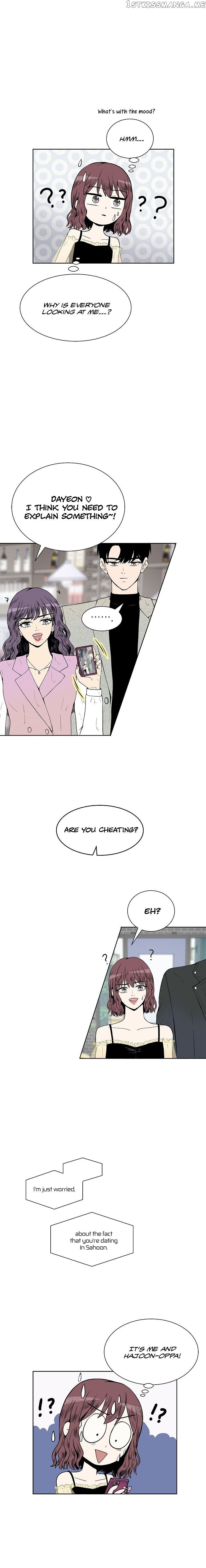 Show Window Couple chapter 18 - page 5