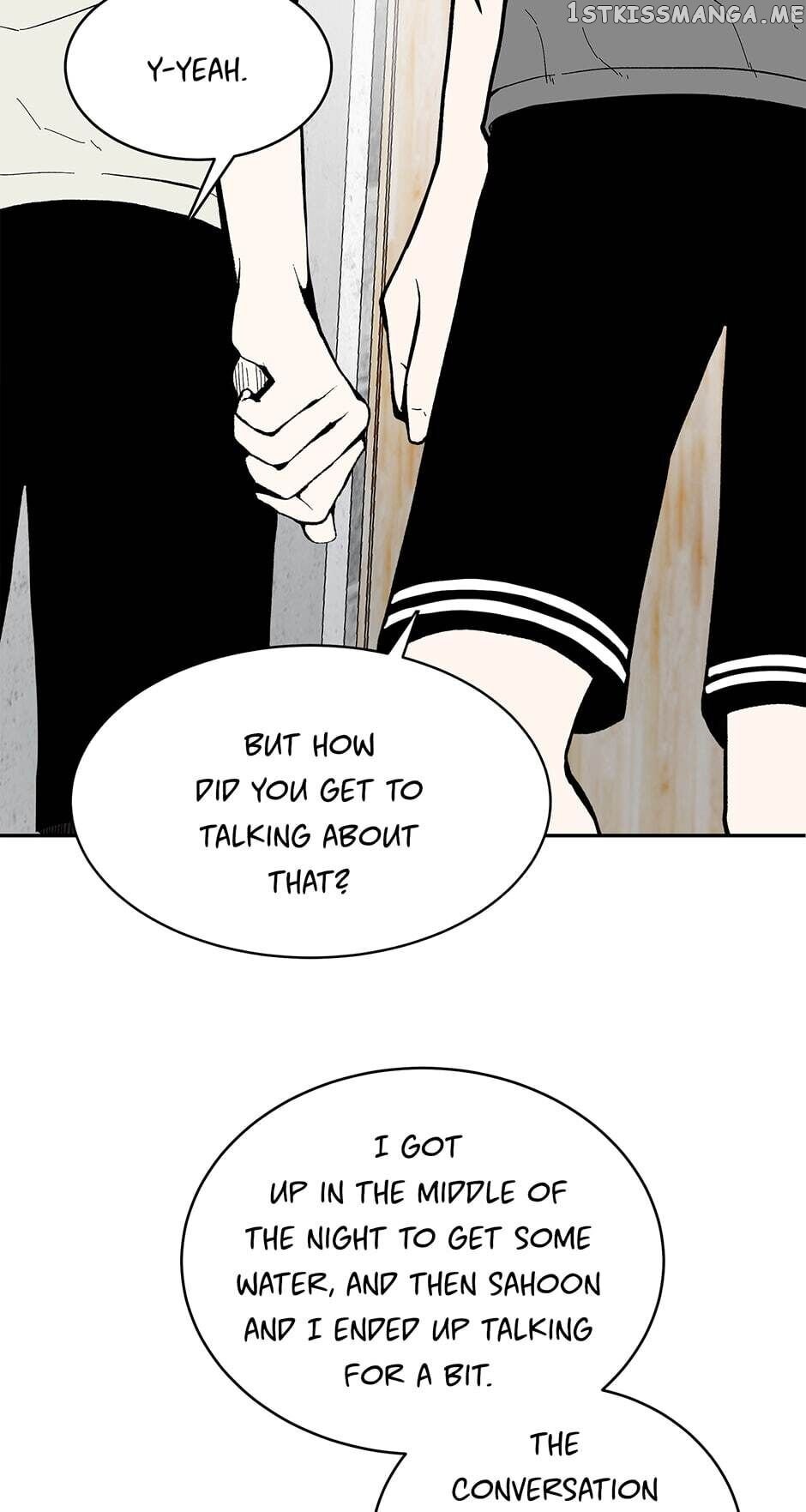 Show Window Couple chapter 74 - page 12