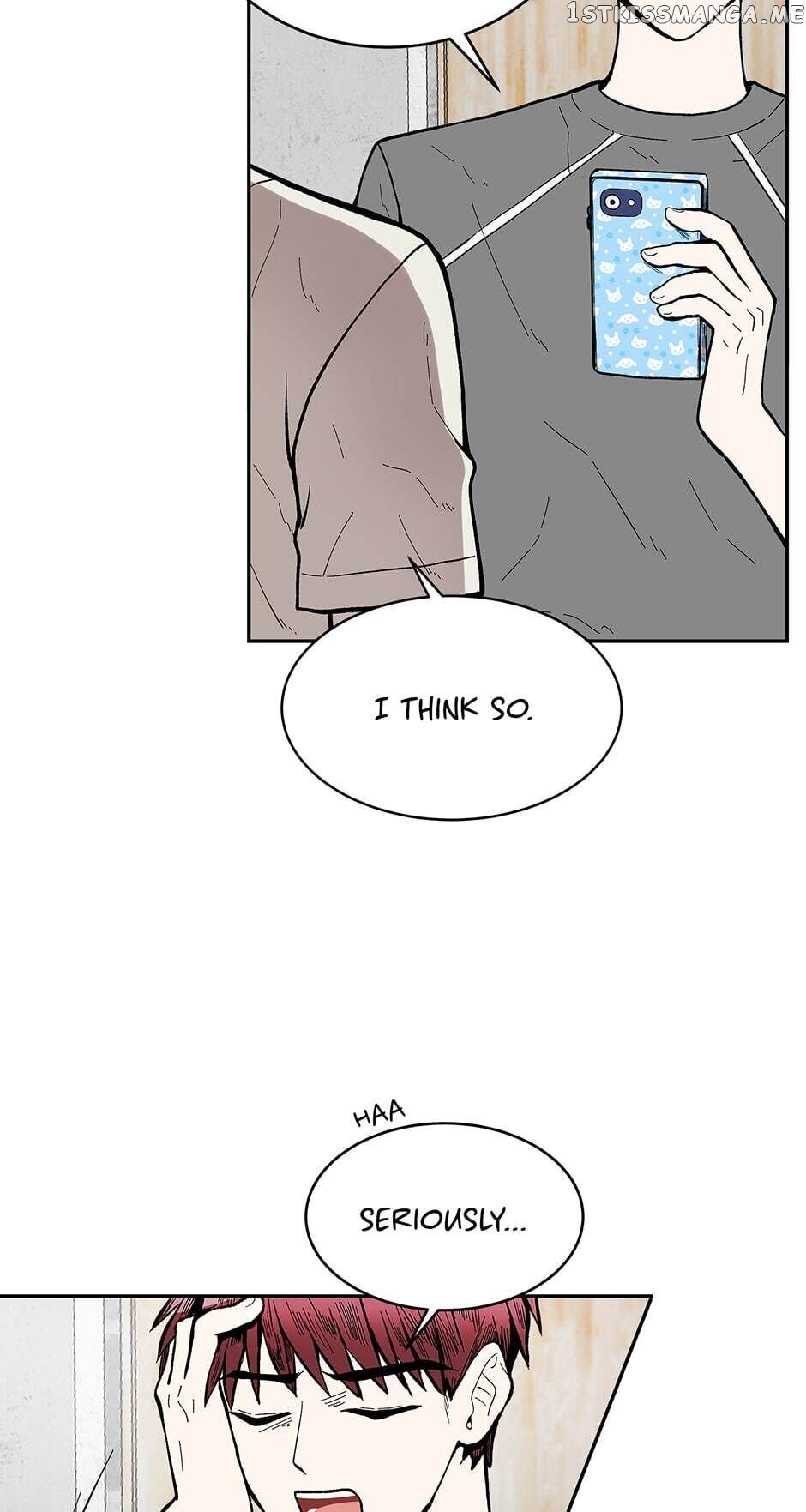 Show Window Couple chapter 74 - page 14