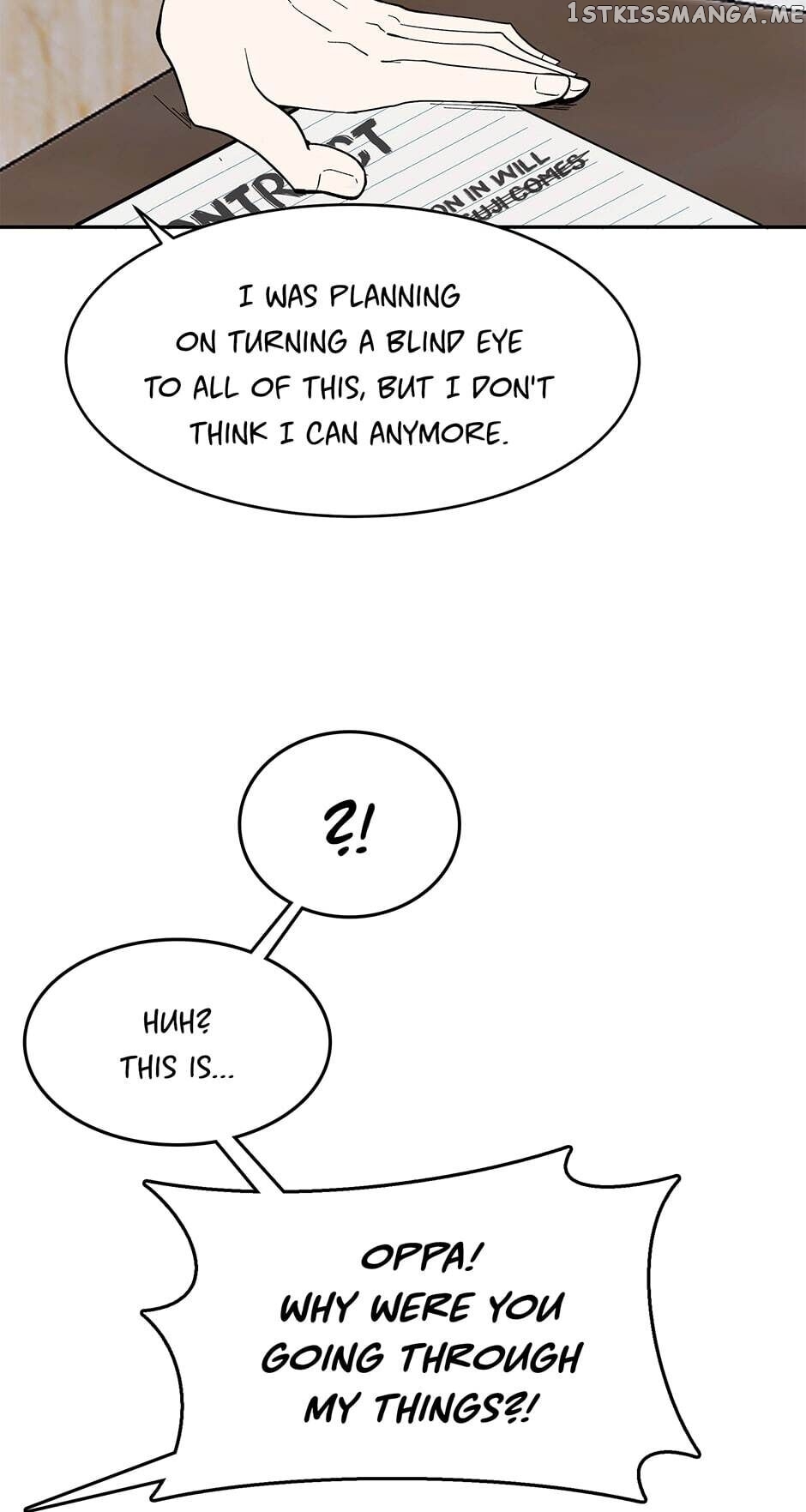 Show Window Couple chapter 74 - page 17