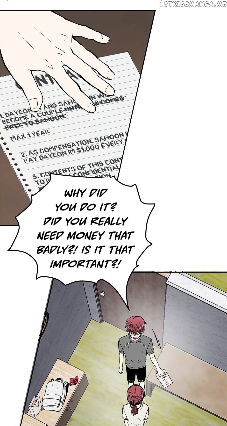 Show Window Couple chapter 74 - page 18
