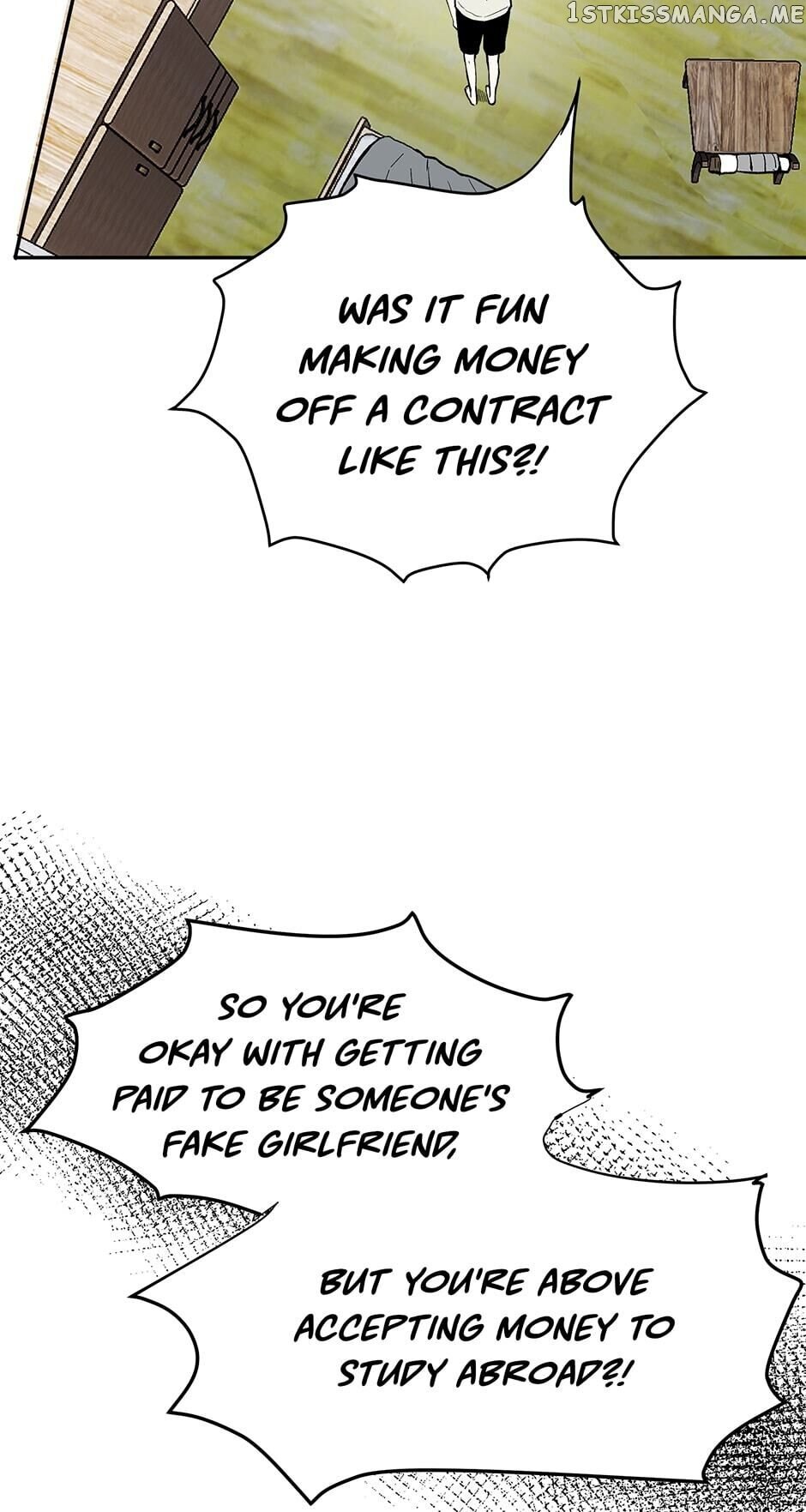 Show Window Couple chapter 74 - page 19
