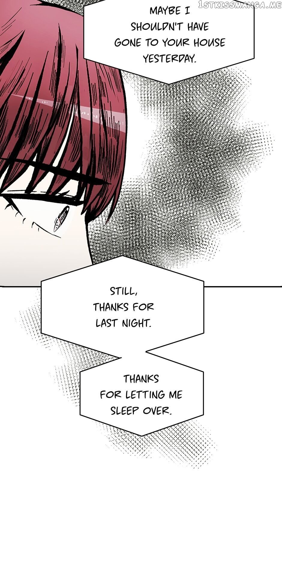 Show Window Couple chapter 74 - page 2