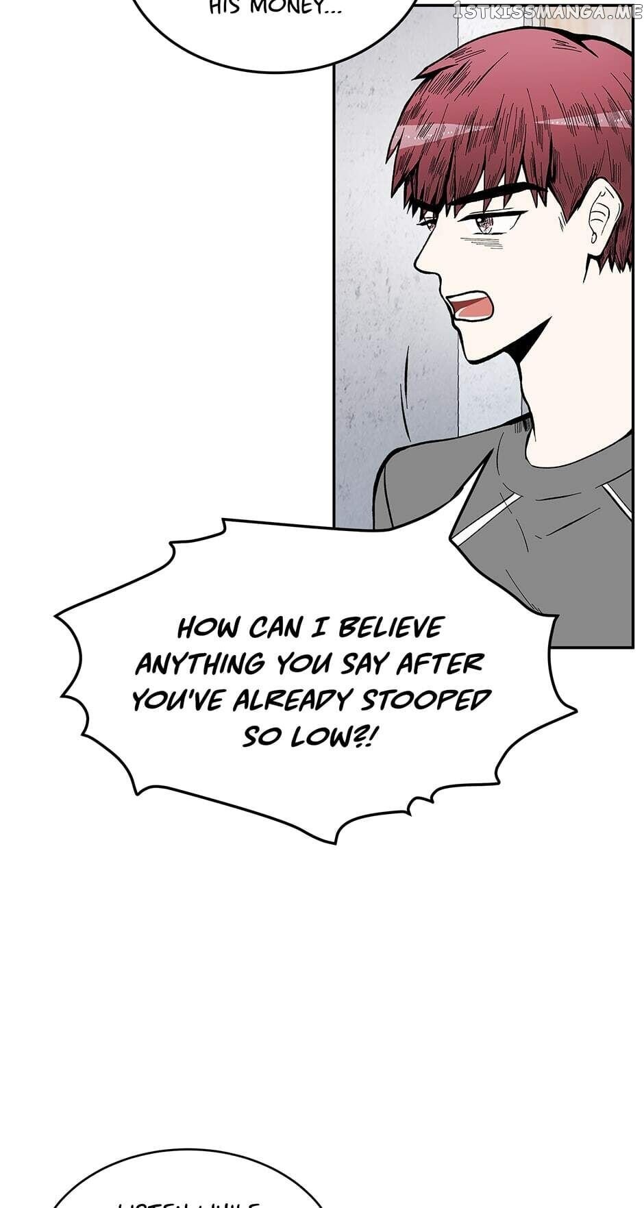 Show Window Couple chapter 74 - page 21