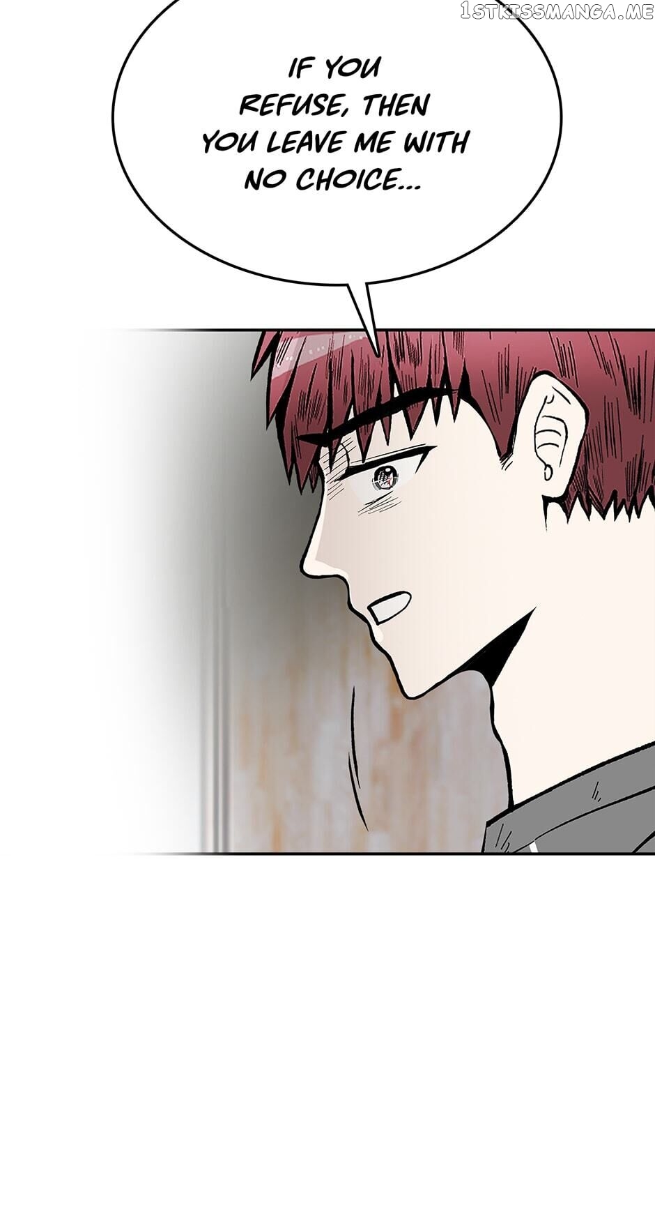 Show Window Couple chapter 74 - page 23