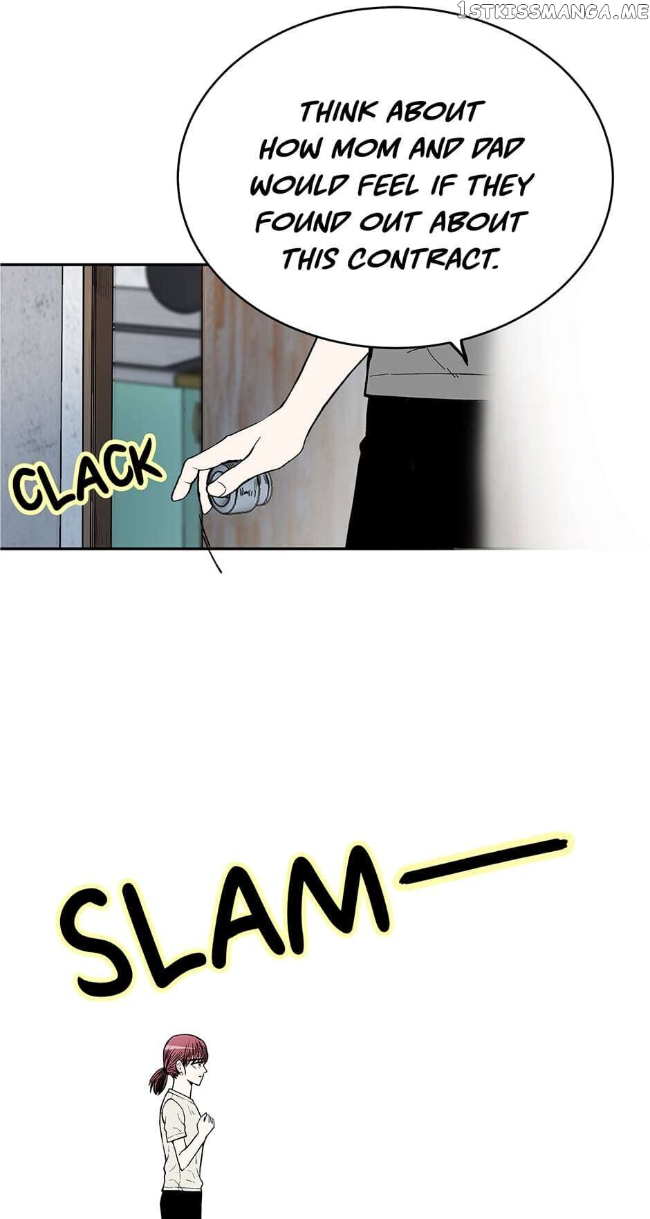 Show Window Couple chapter 74 - page 24