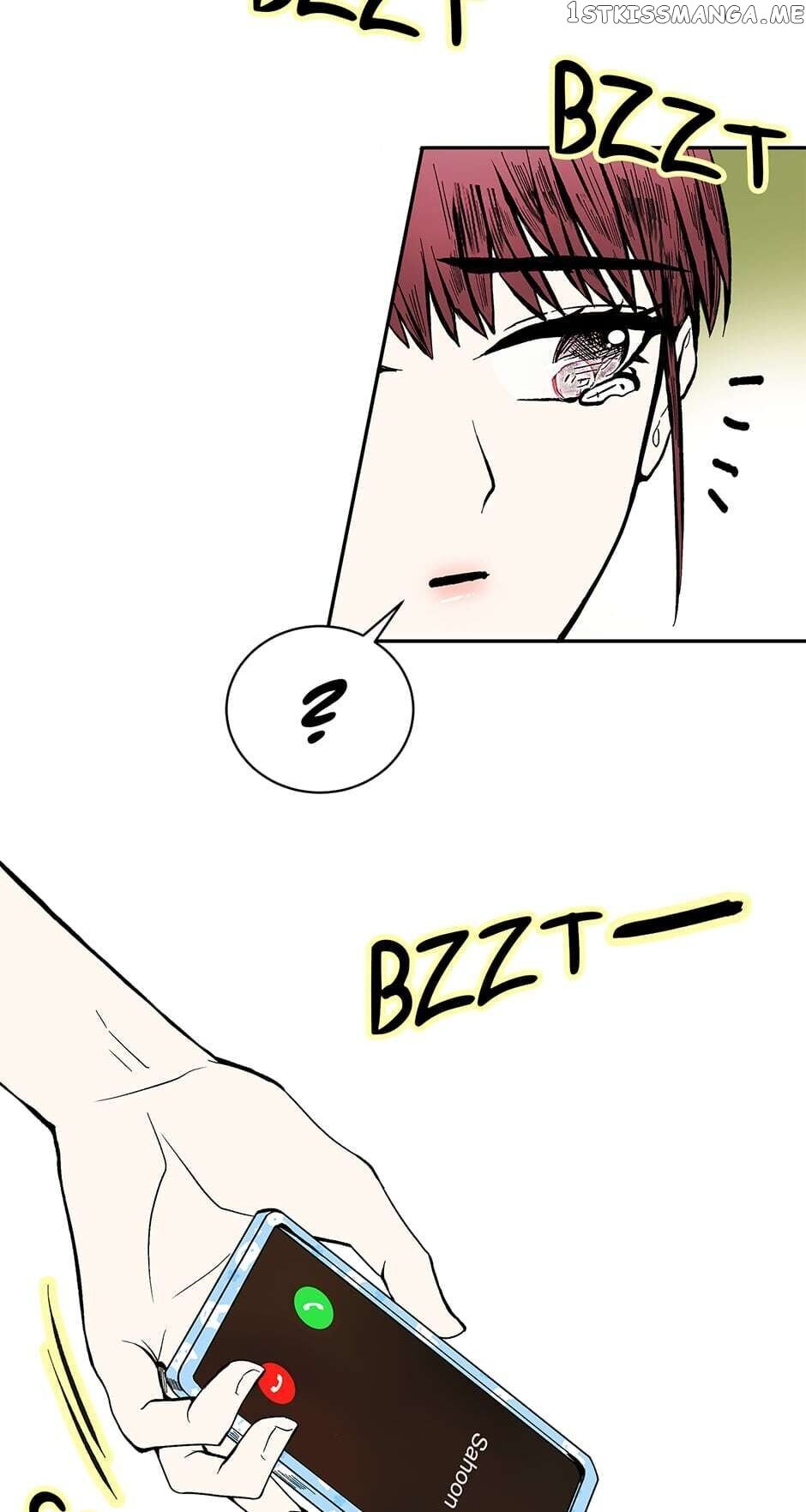 Show Window Couple chapter 74 - page 26