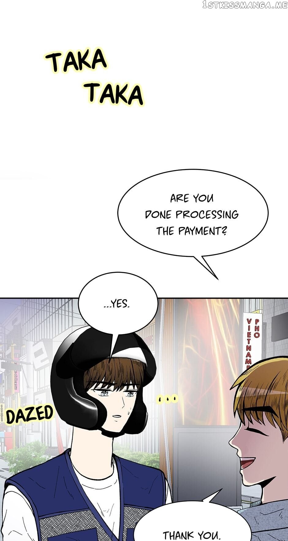 Show Window Couple chapter 74 - page 41