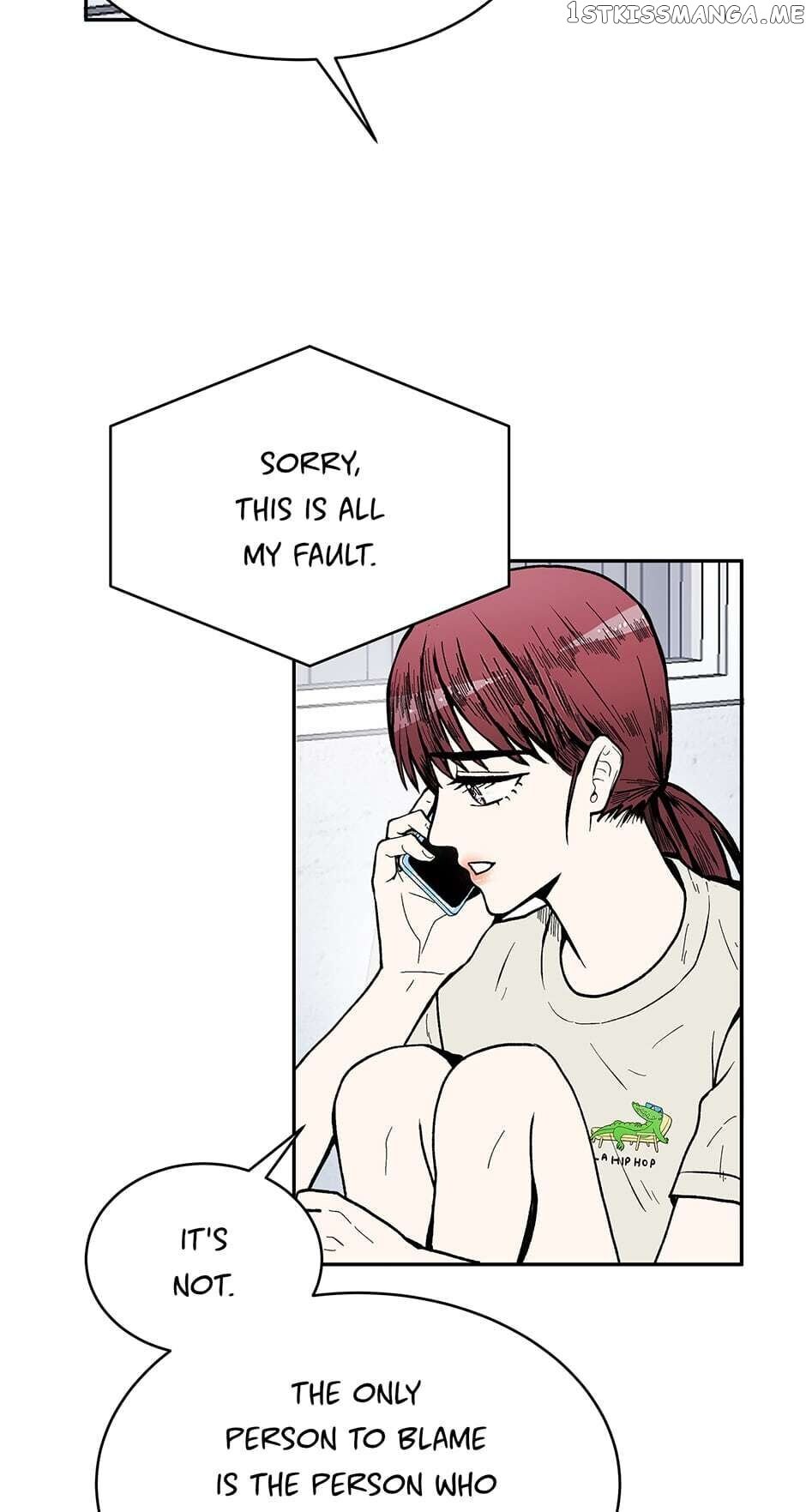 Show Window Couple chapter 74 - page 44