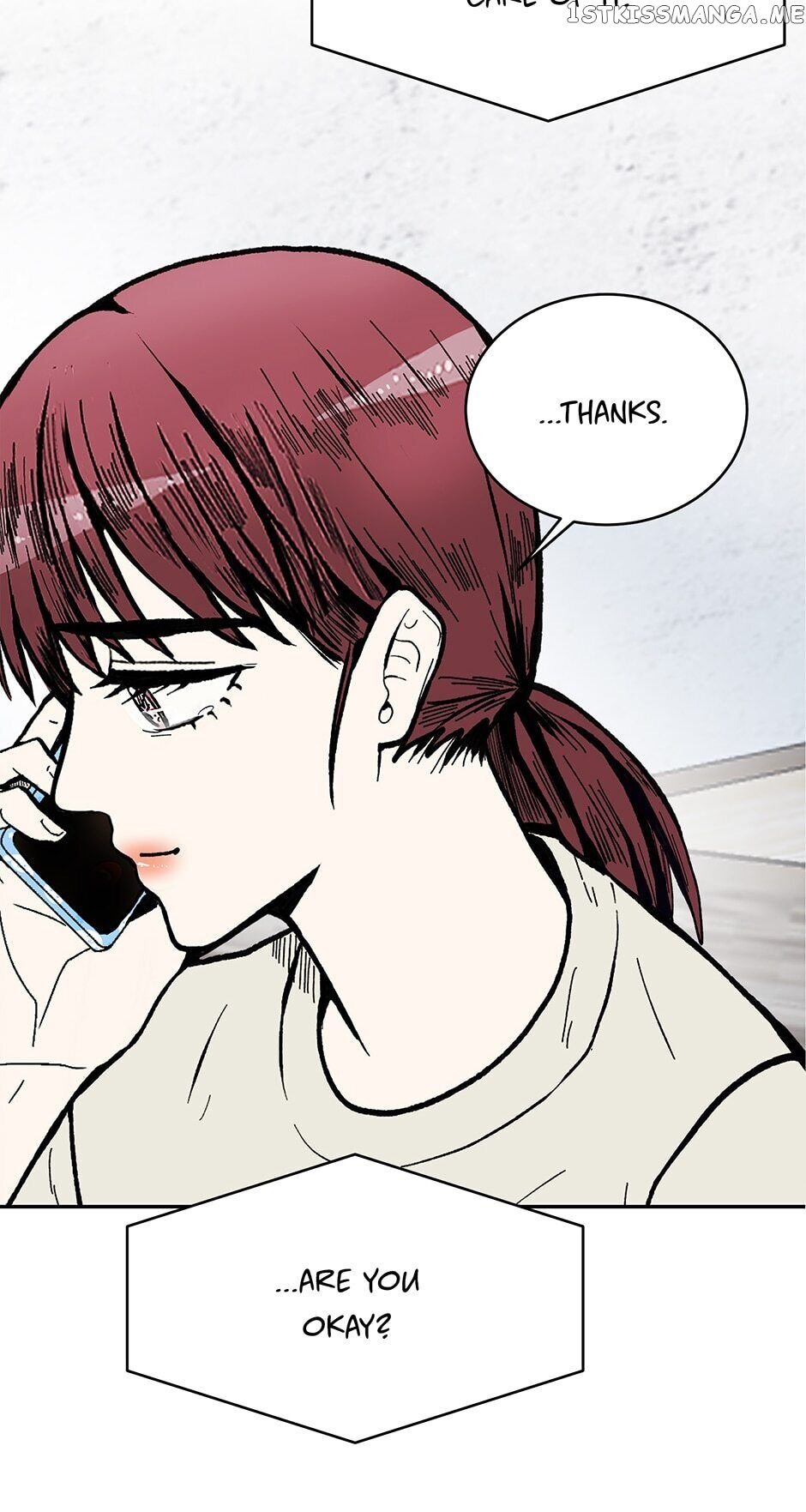 Show Window Couple chapter 74 - page 46