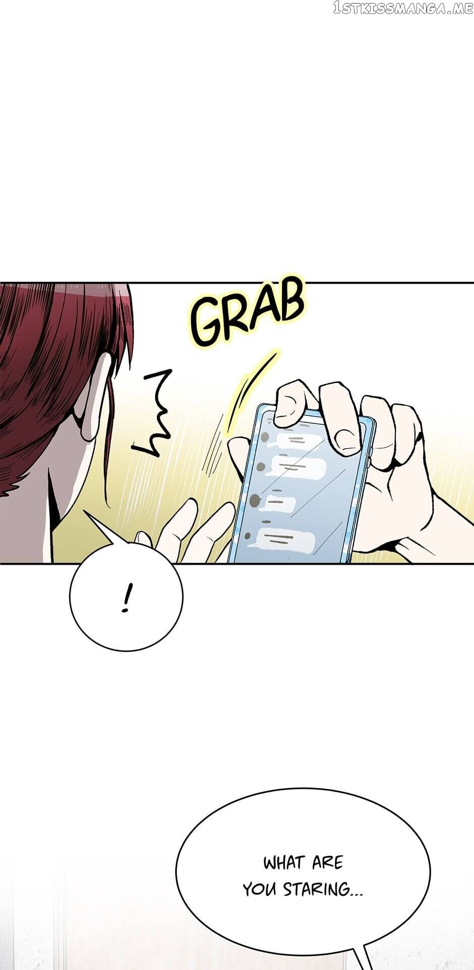 Show Window Couple chapter 74 - page 5