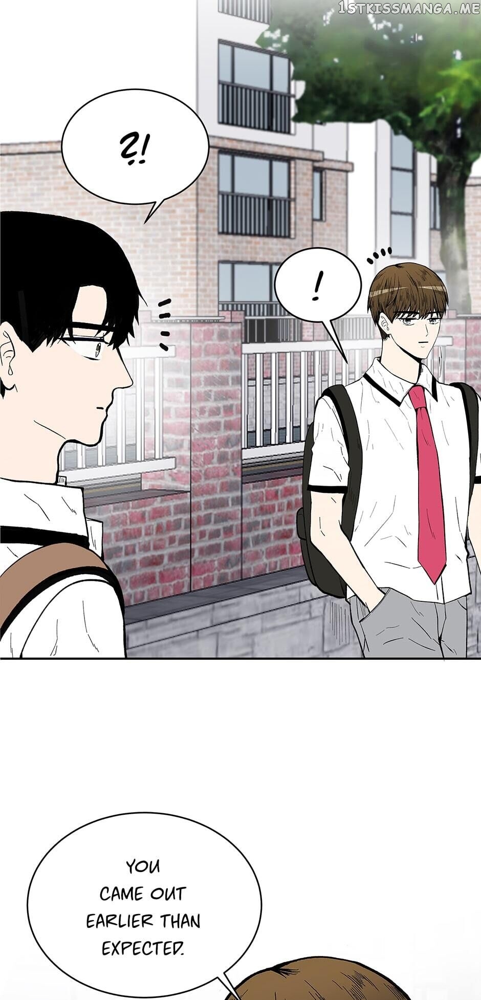 Show Window Couple chapter 74 - page 58