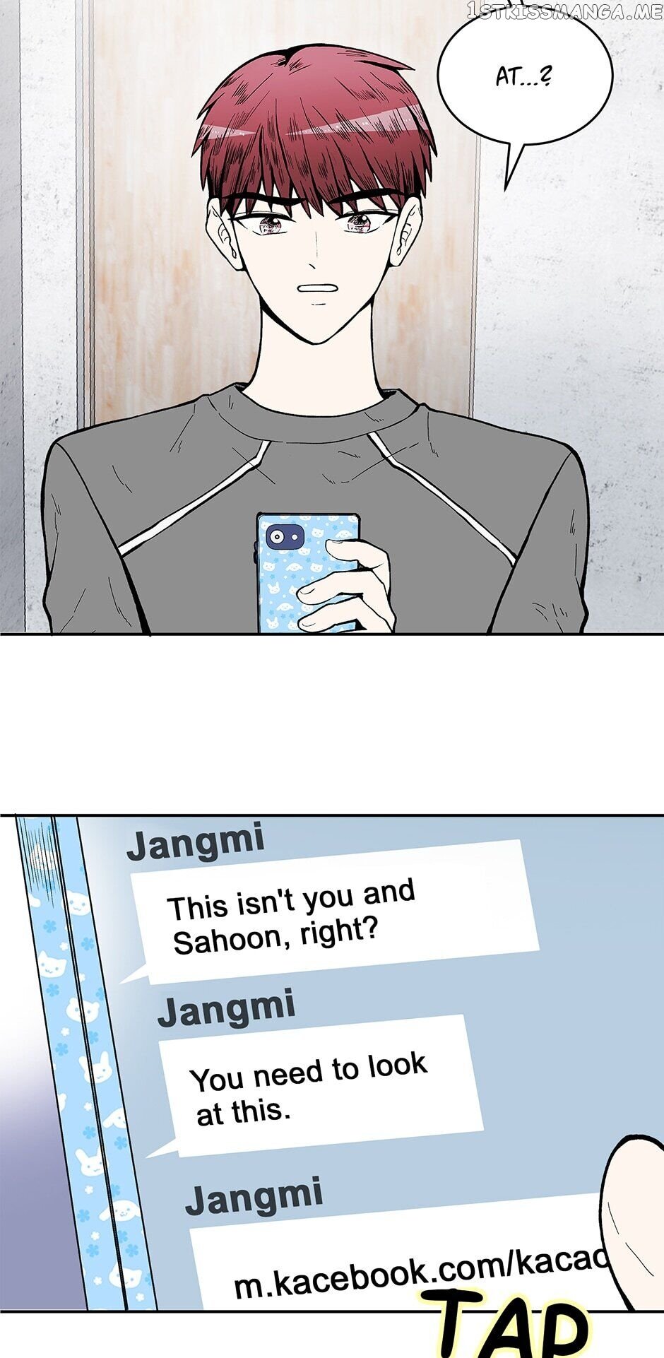 Show Window Couple chapter 74 - page 6