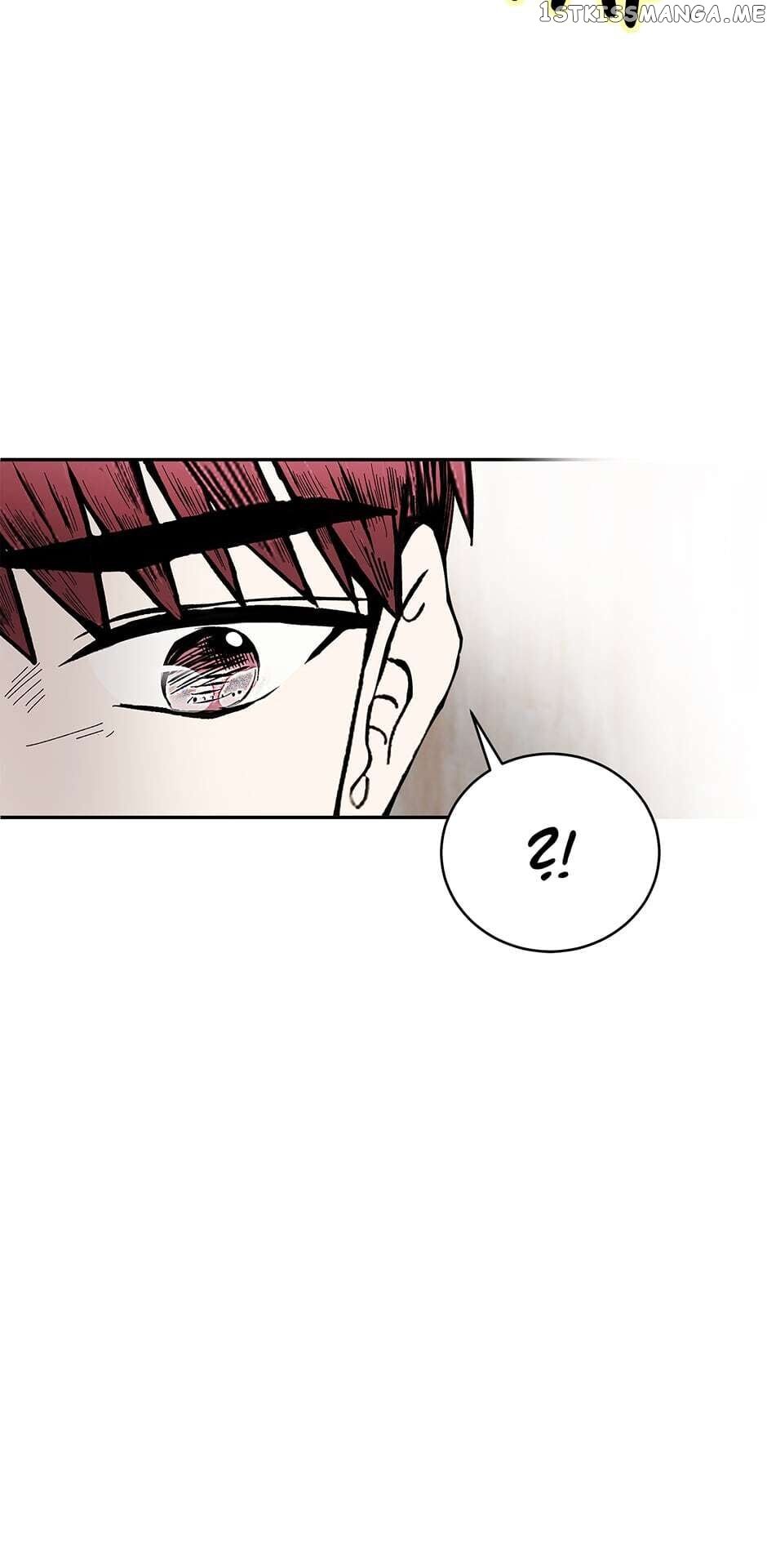Show Window Couple chapter 74 - page 7