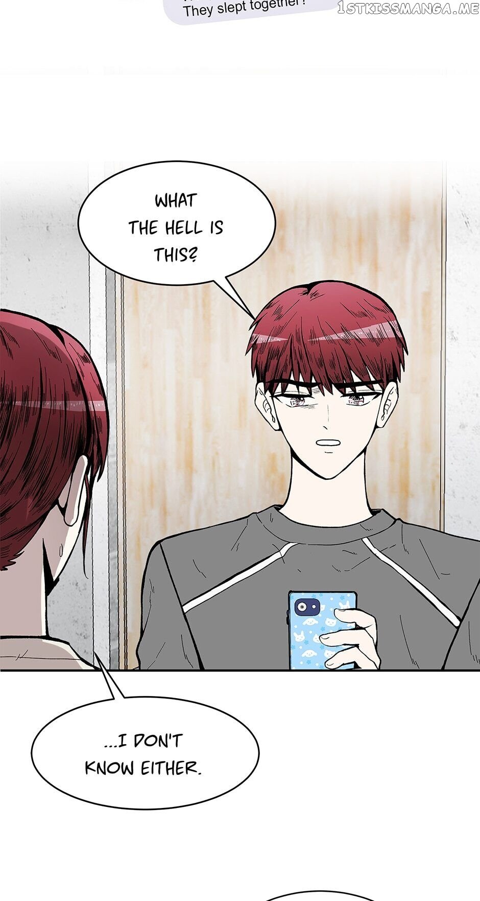 Show Window Couple chapter 74 - page 9