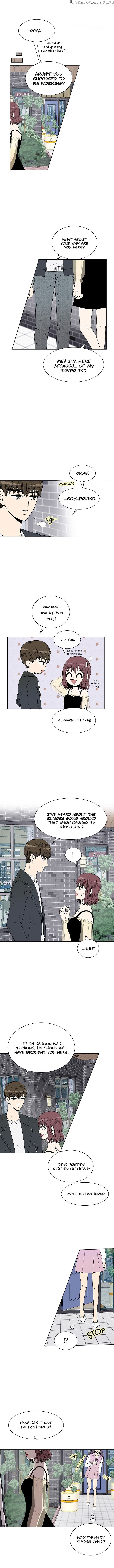 Show Window Couple chapter 17 - page 5