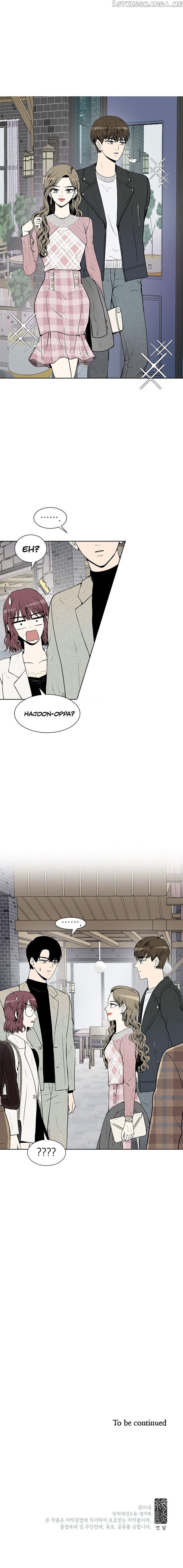 Show Window Couple chapter 16 - page 10